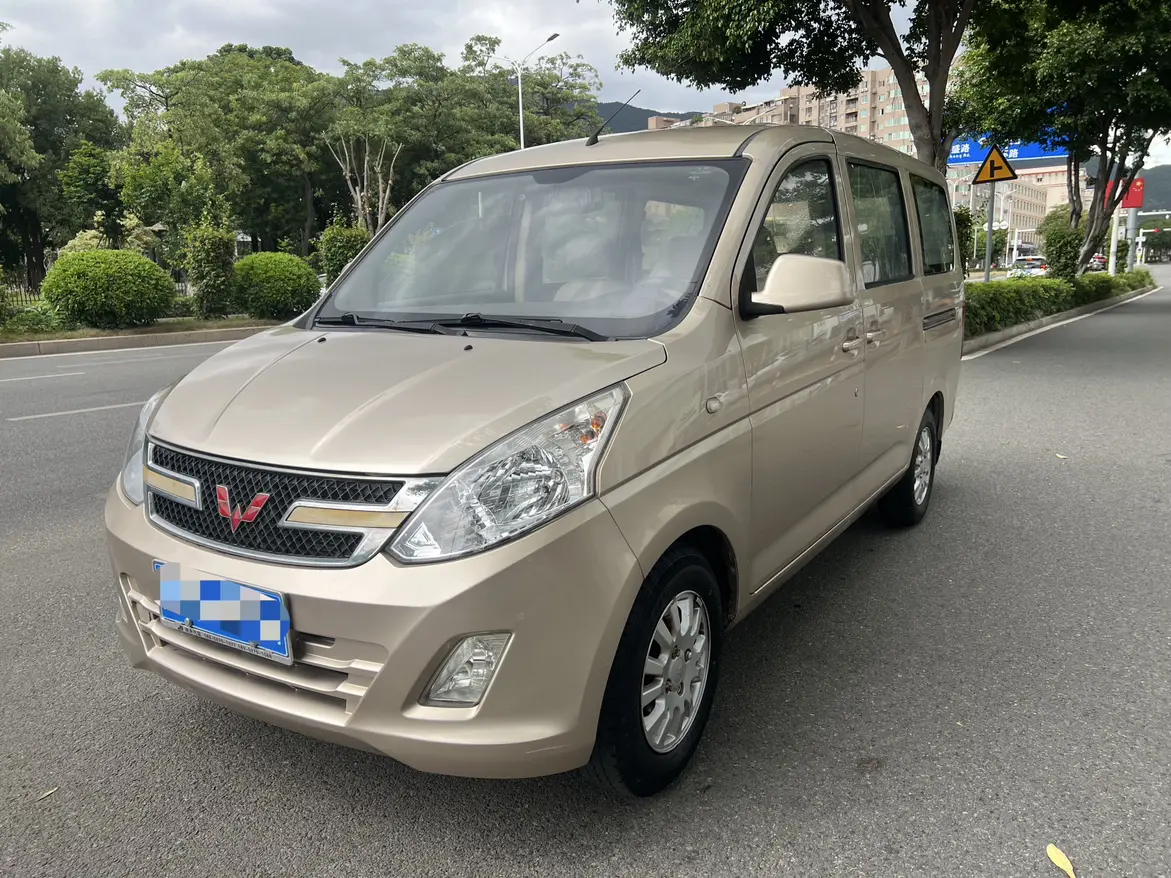 Wuling Rongguang V  из Китая
