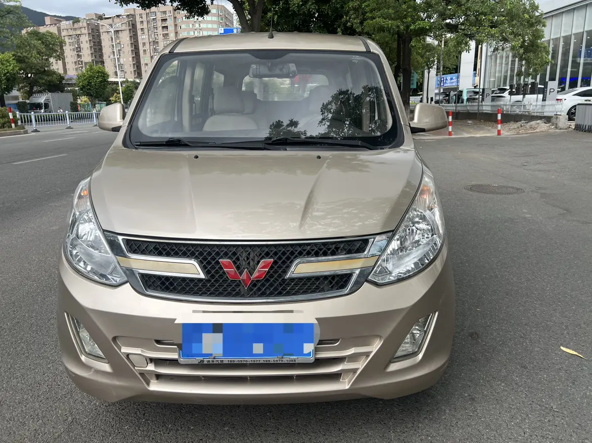Wuling Rongguang V  из Китая
