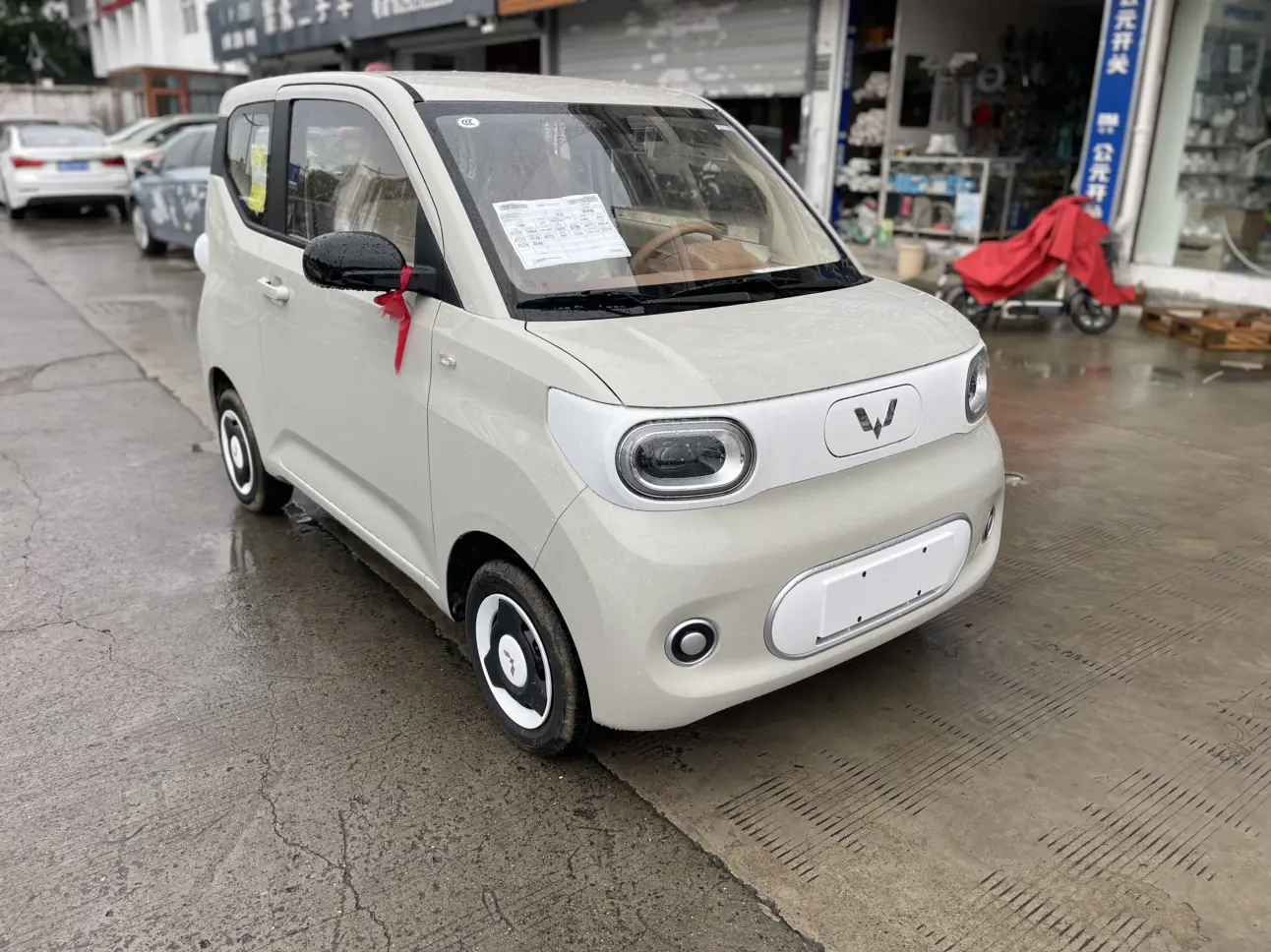 Wuling Hongguang MINIEV