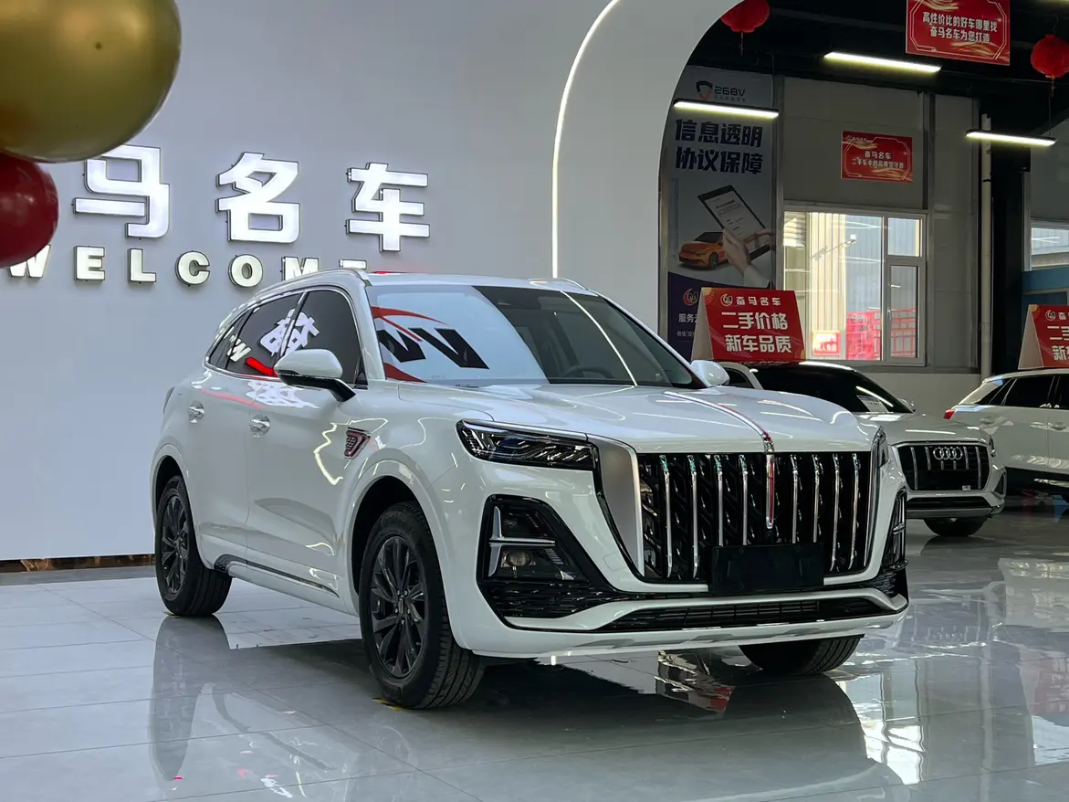 Hongqi HS5
