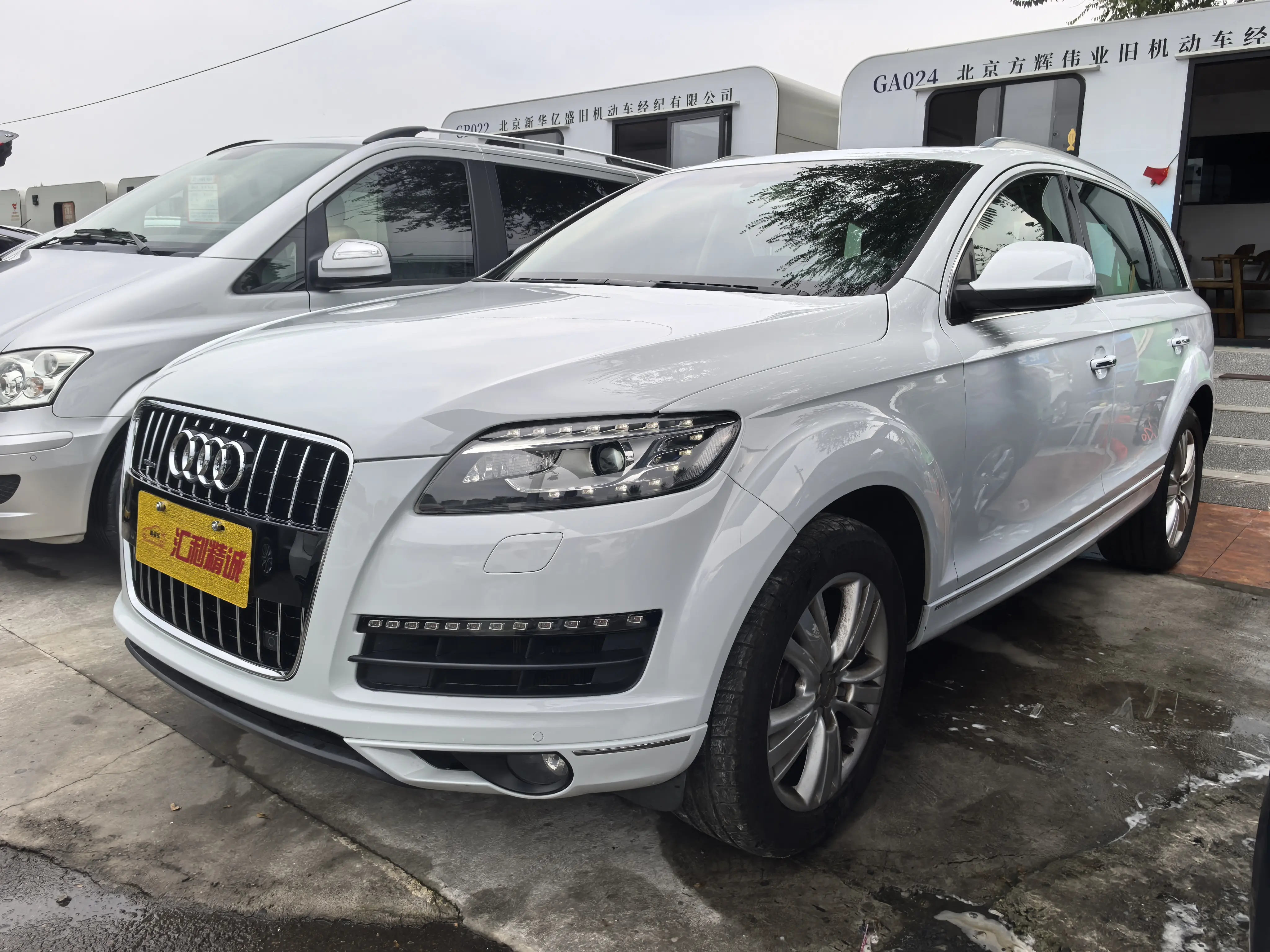 Audi Q7
