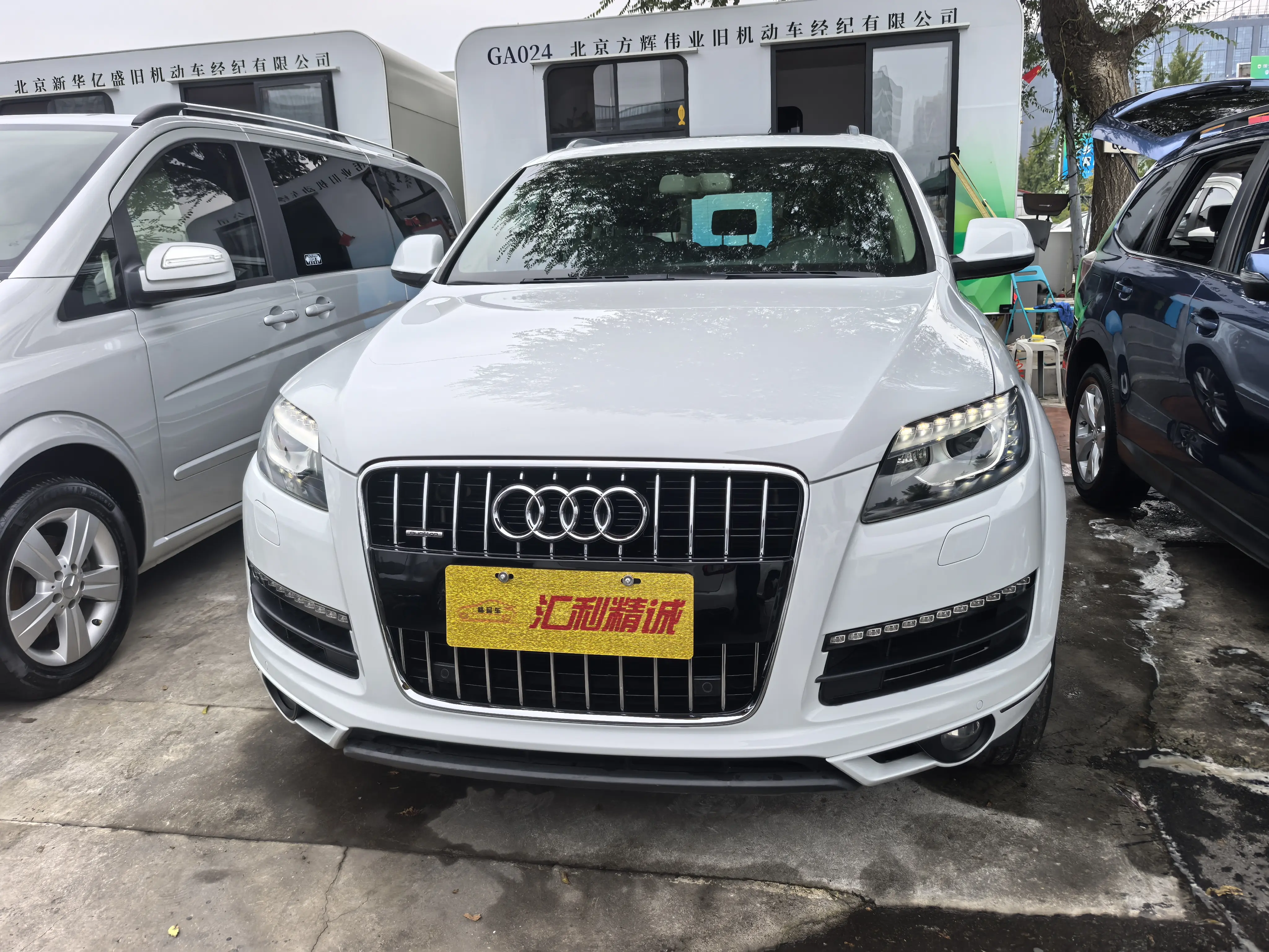 Audi Q7