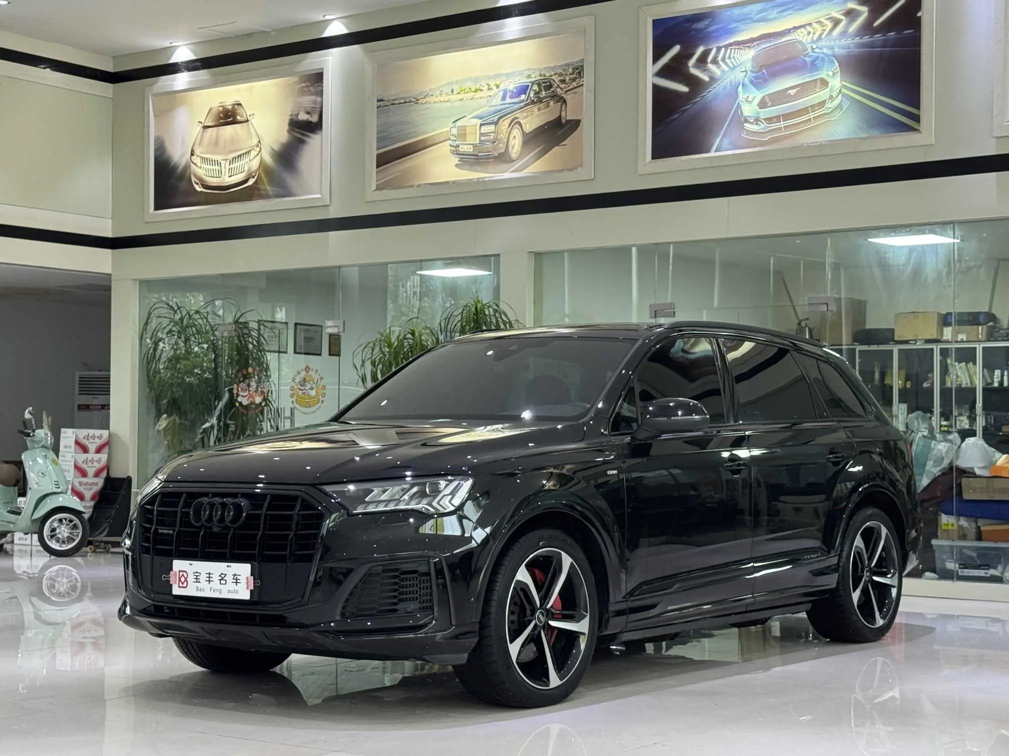 Audi Q7