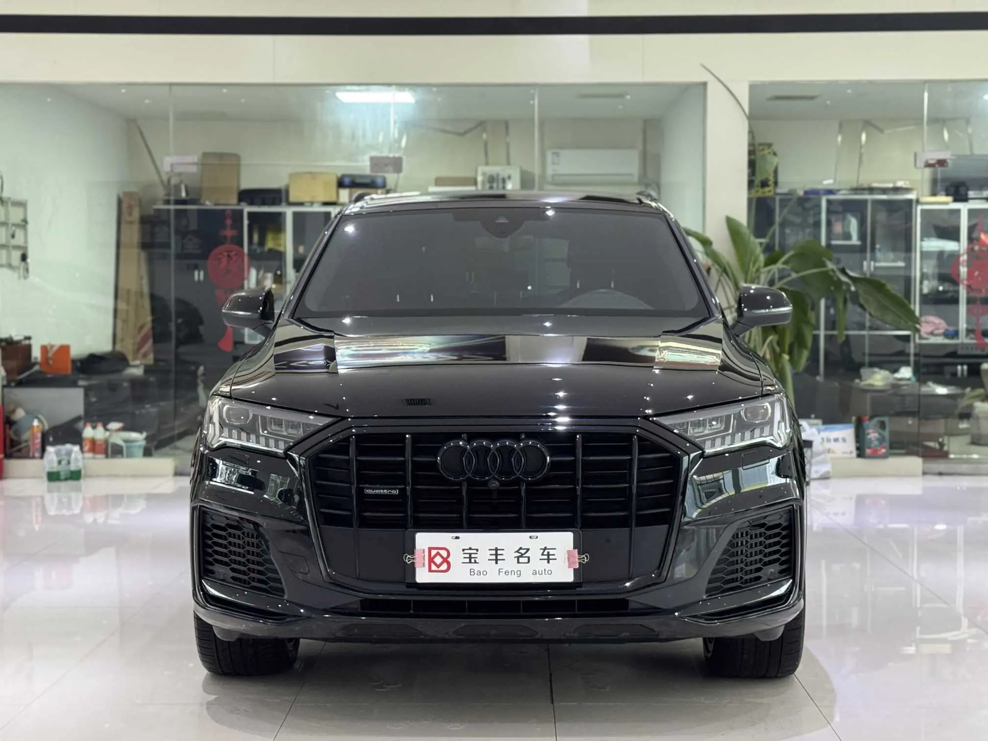 Audi Q7
