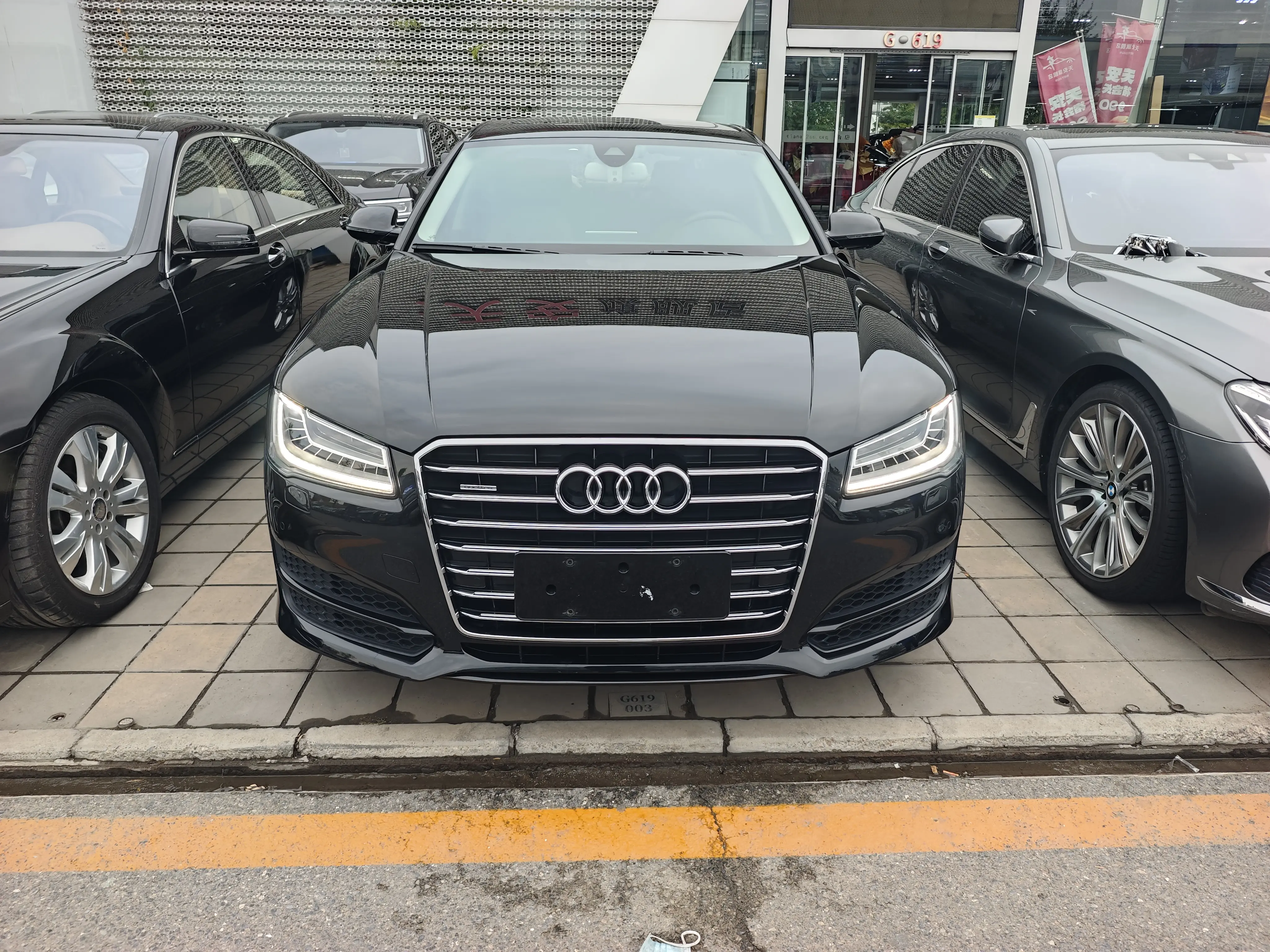 Audi A8