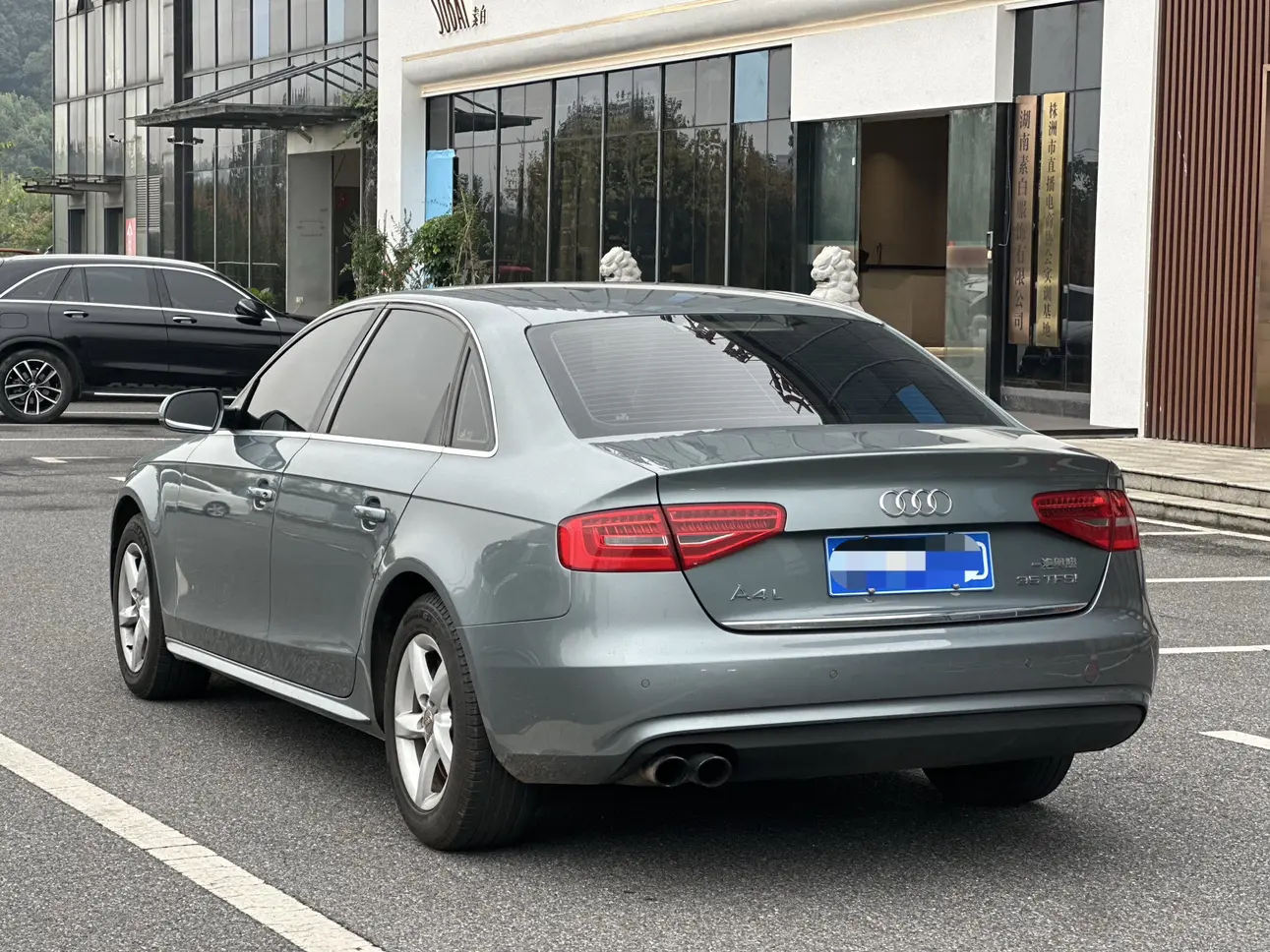 Audi A4L