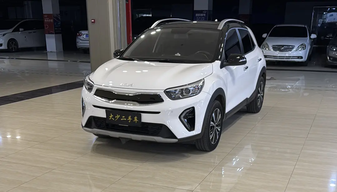 Kia Yipao