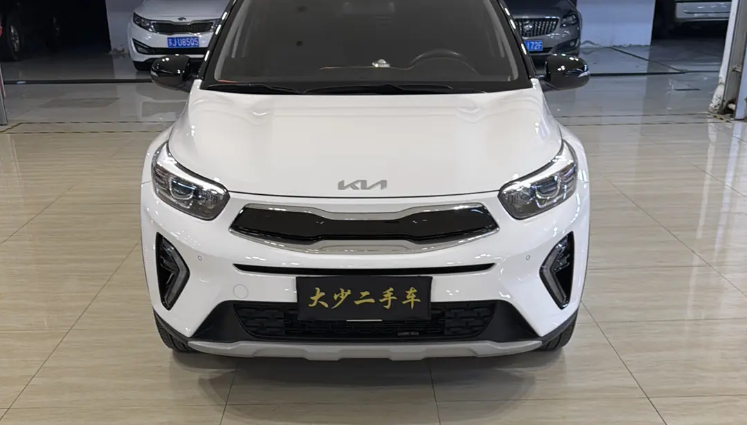 Kia Yipao