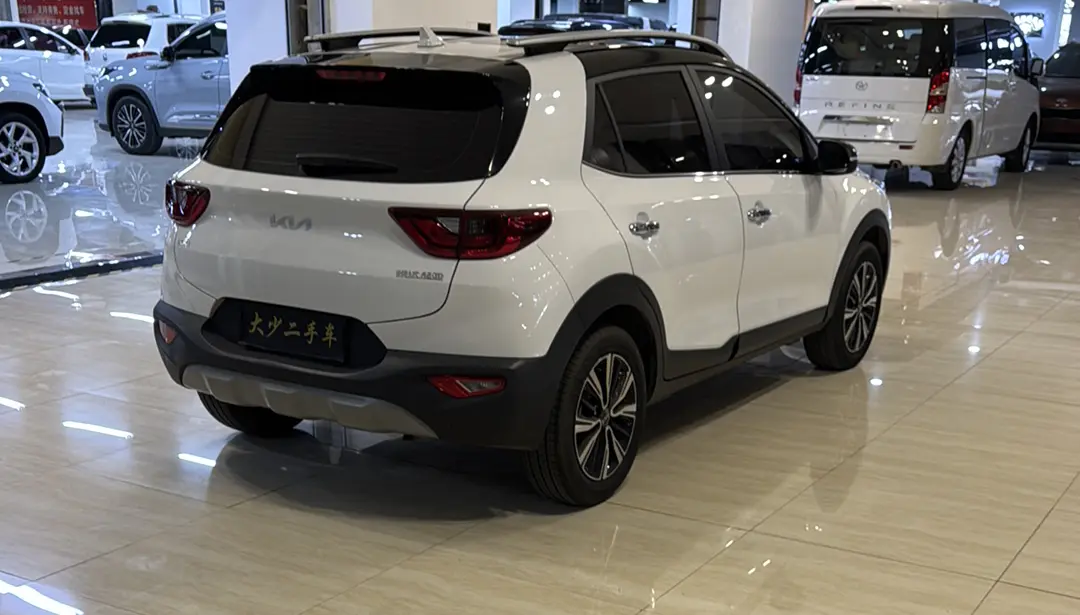 Kia Yipao