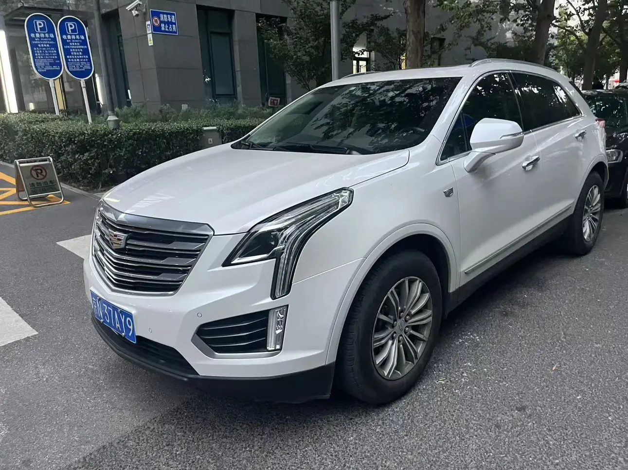 Cadillac XT5