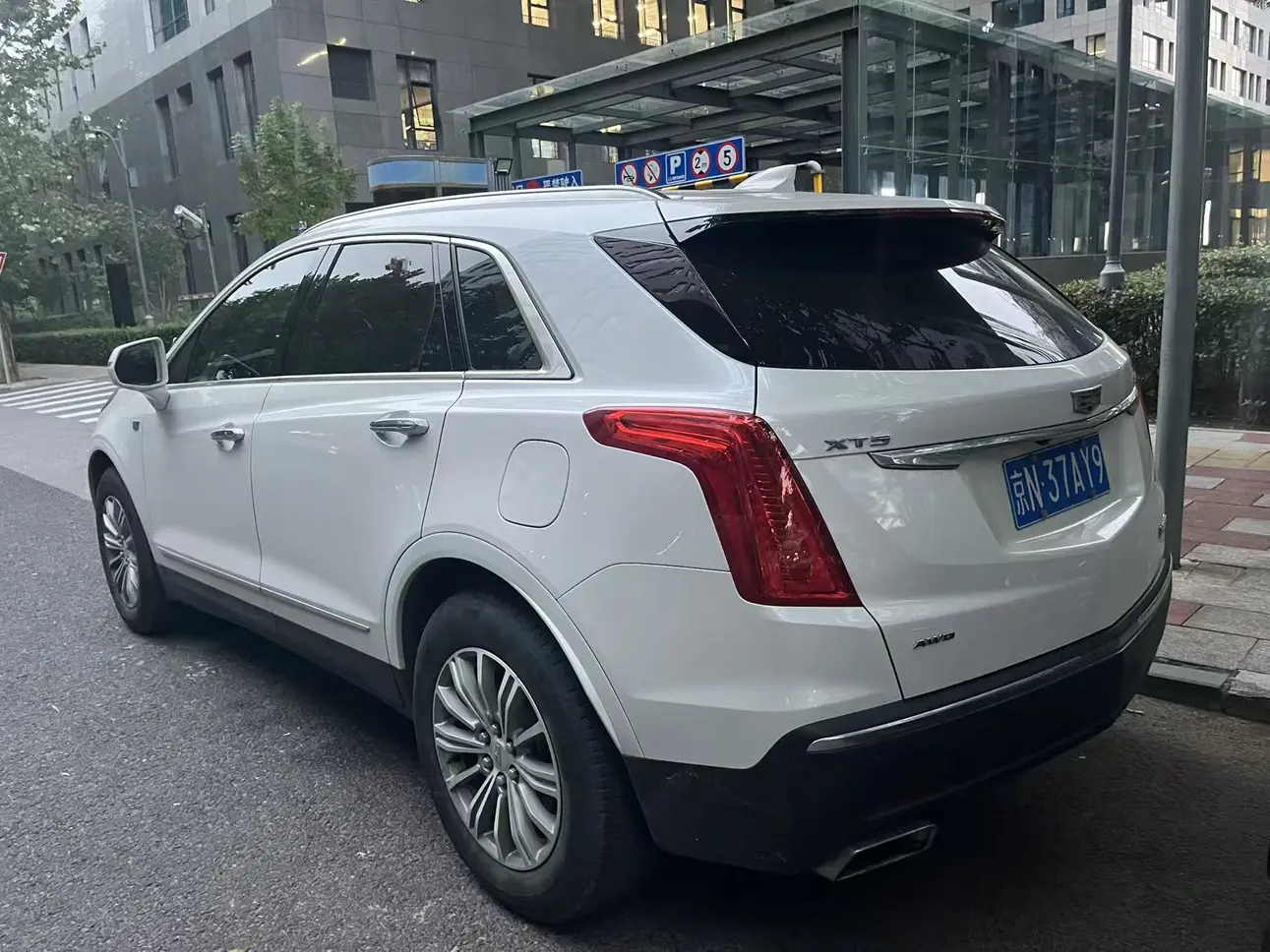 Cadillac XT5