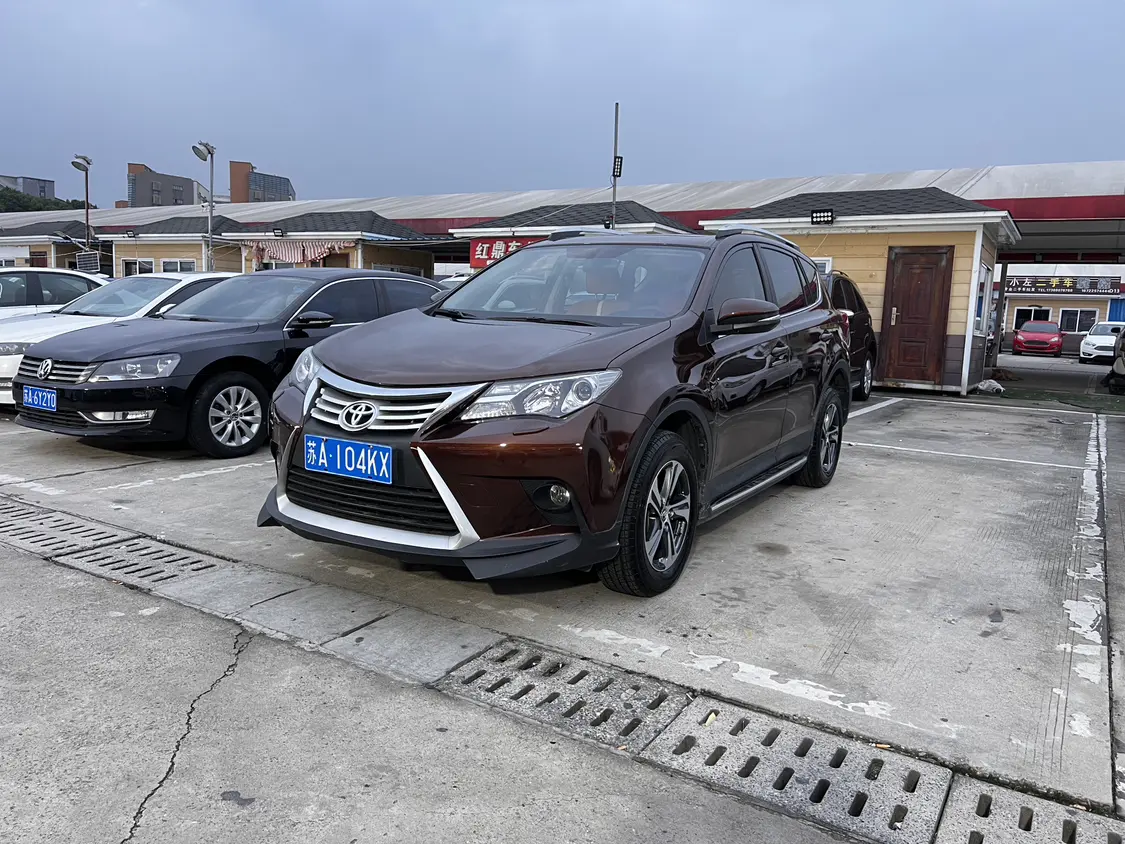 Toyota RAV4  из Китая