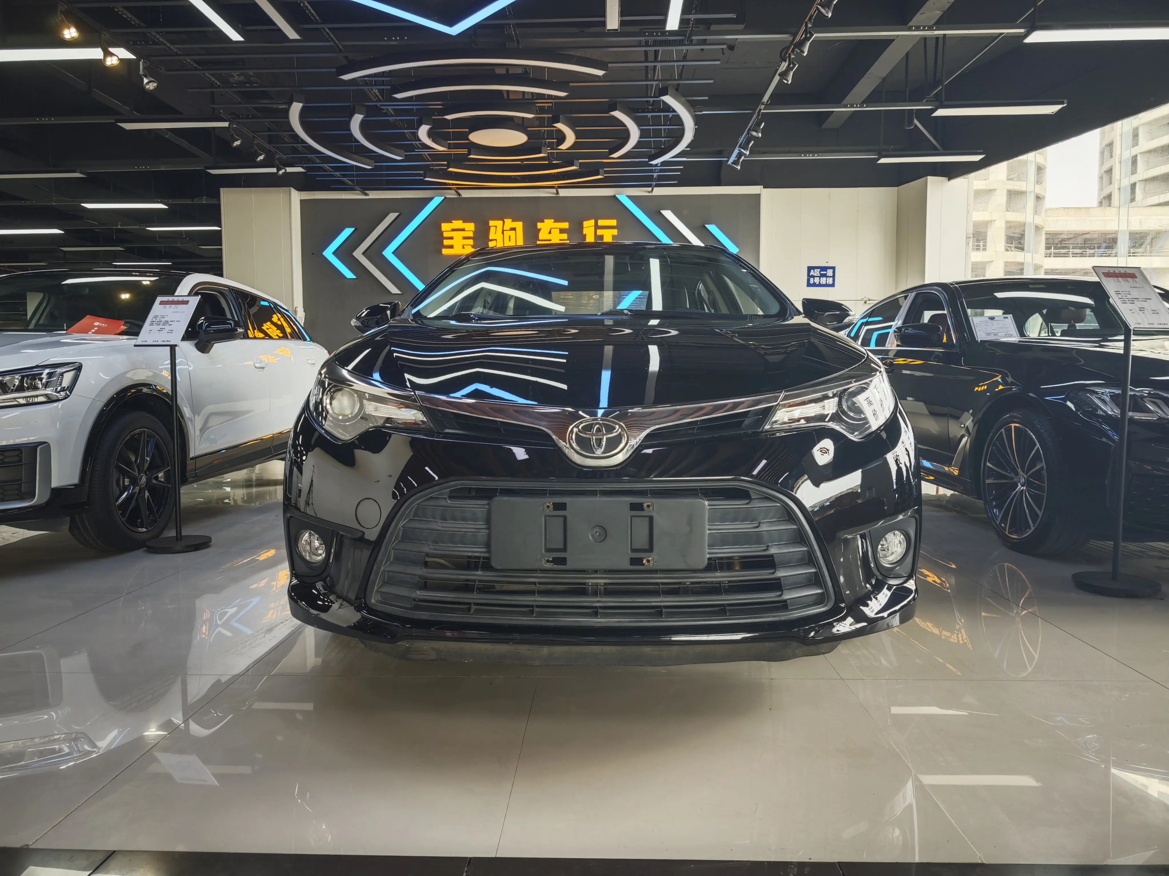 Toyota Levin (Lei Ling)  из Китая