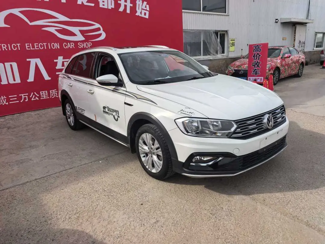 Volkswagen C-TREK Weiling