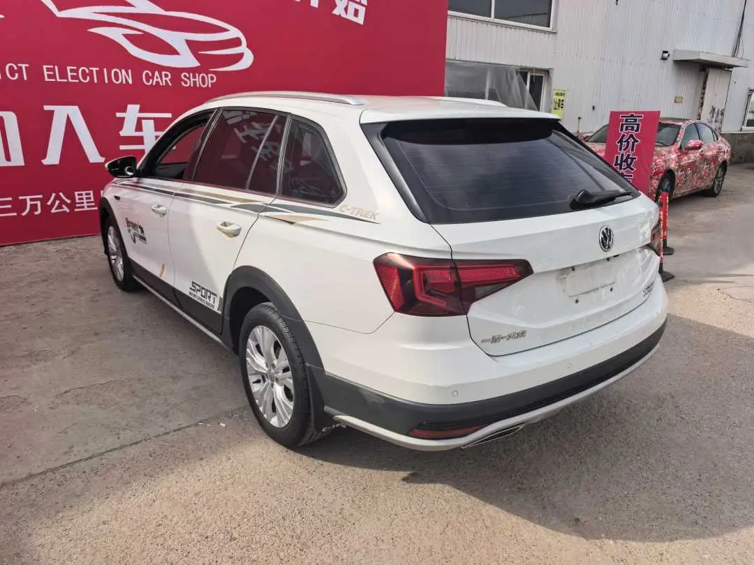 Volkswagen C-TREK Weiling