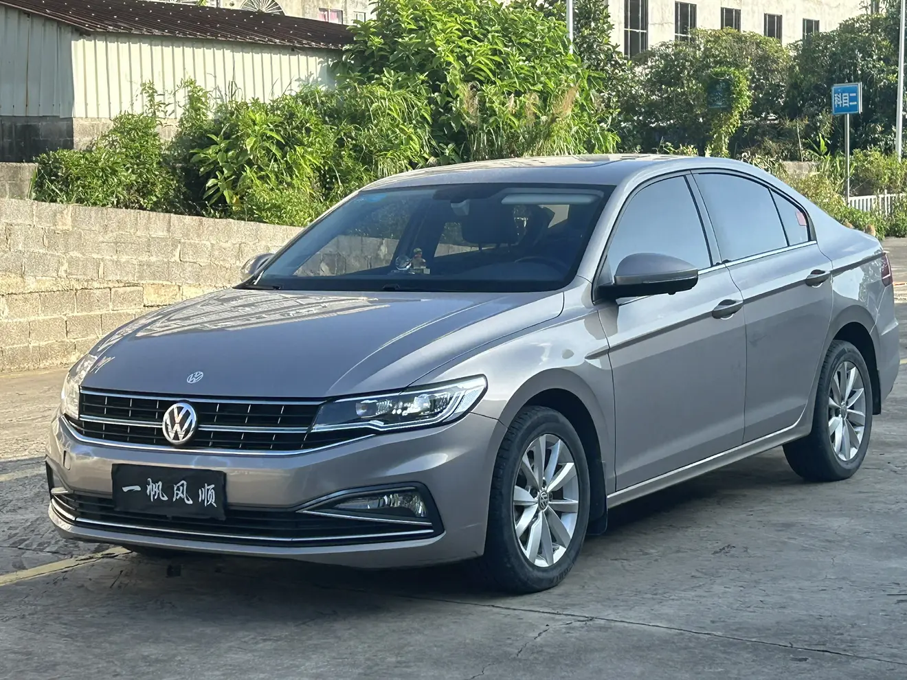 Volkswagen Bora  из Китая