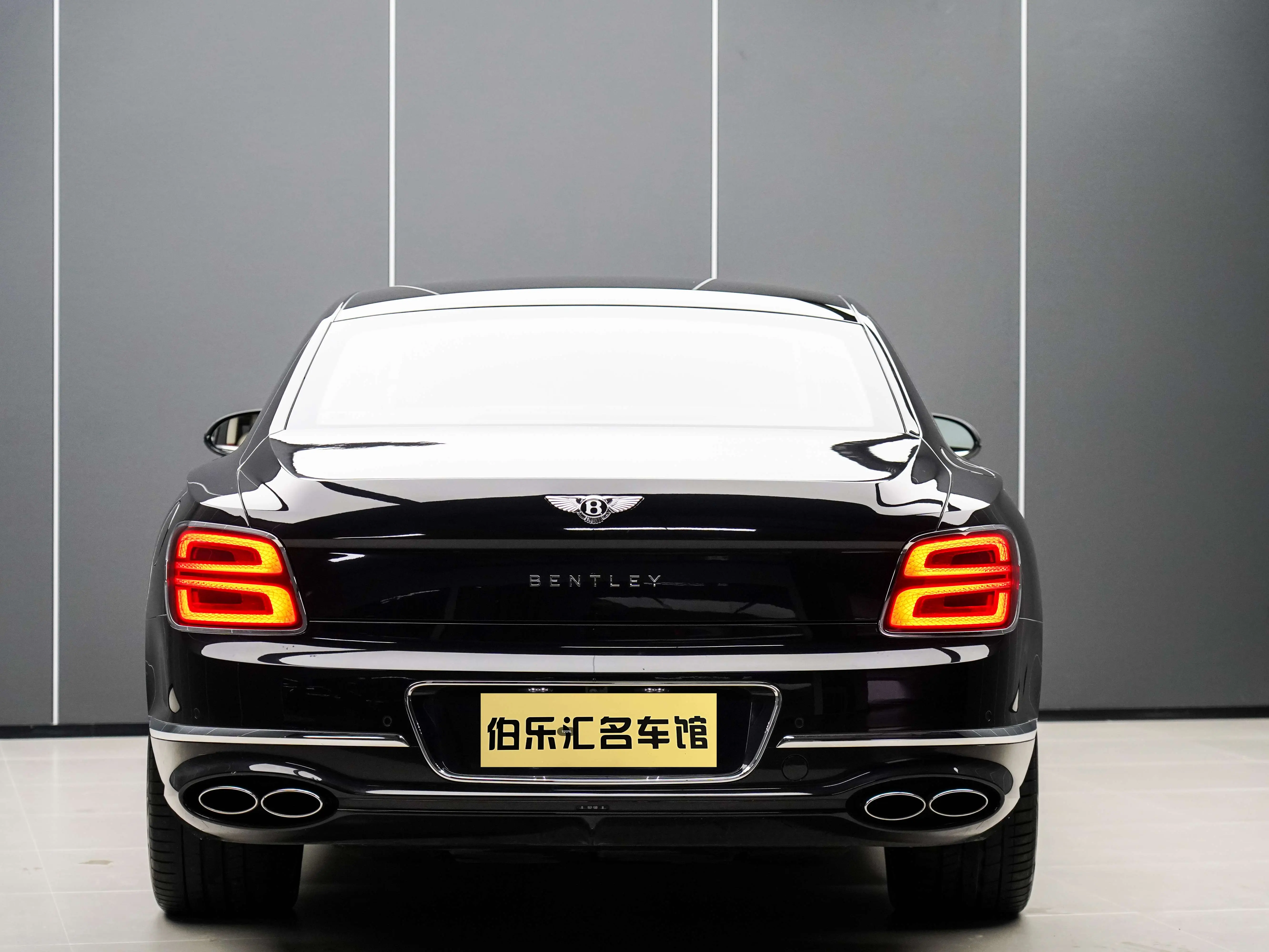 Bentley Flying Spur PHEV