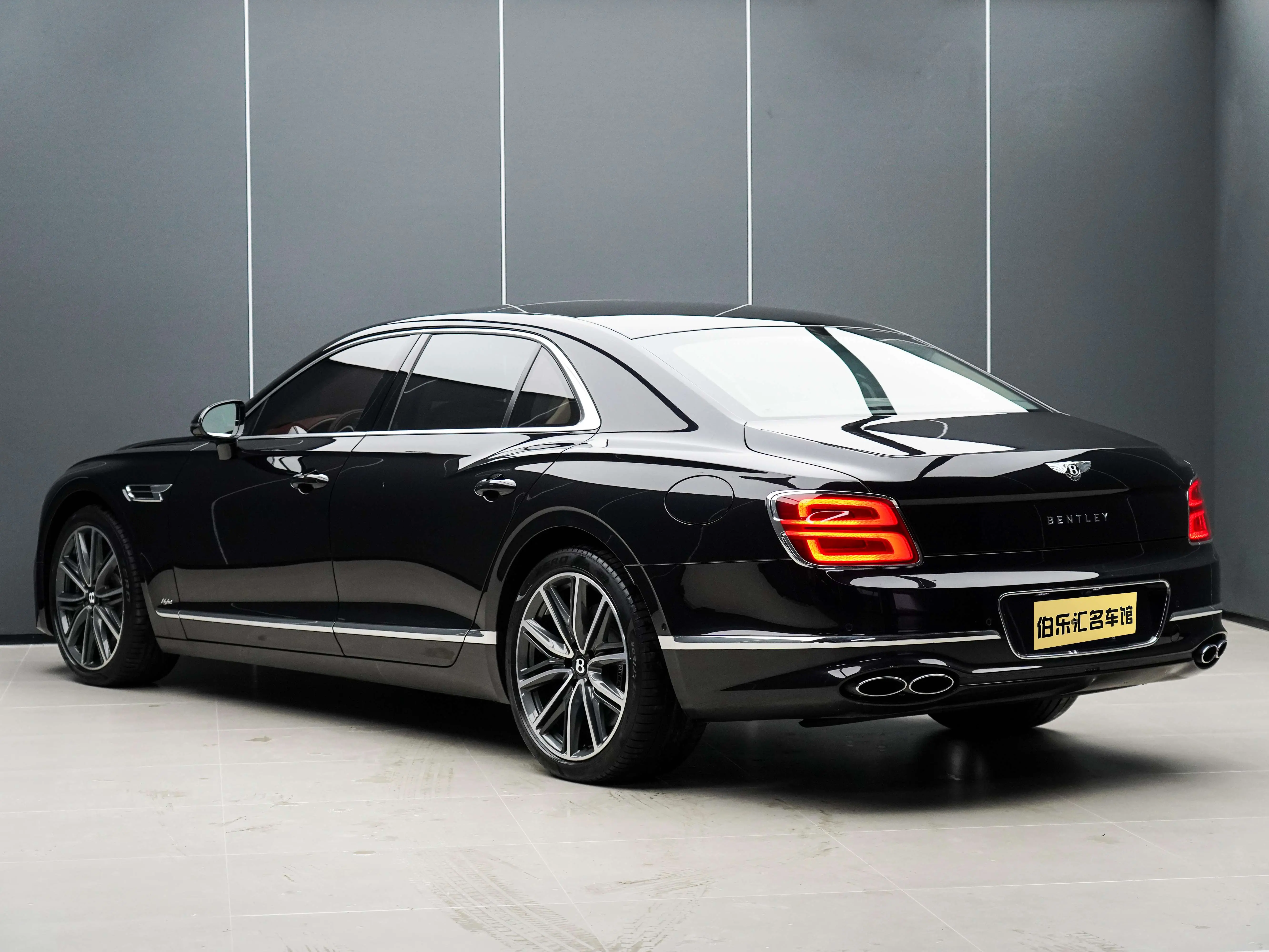 Bentley Flying Spur PHEV