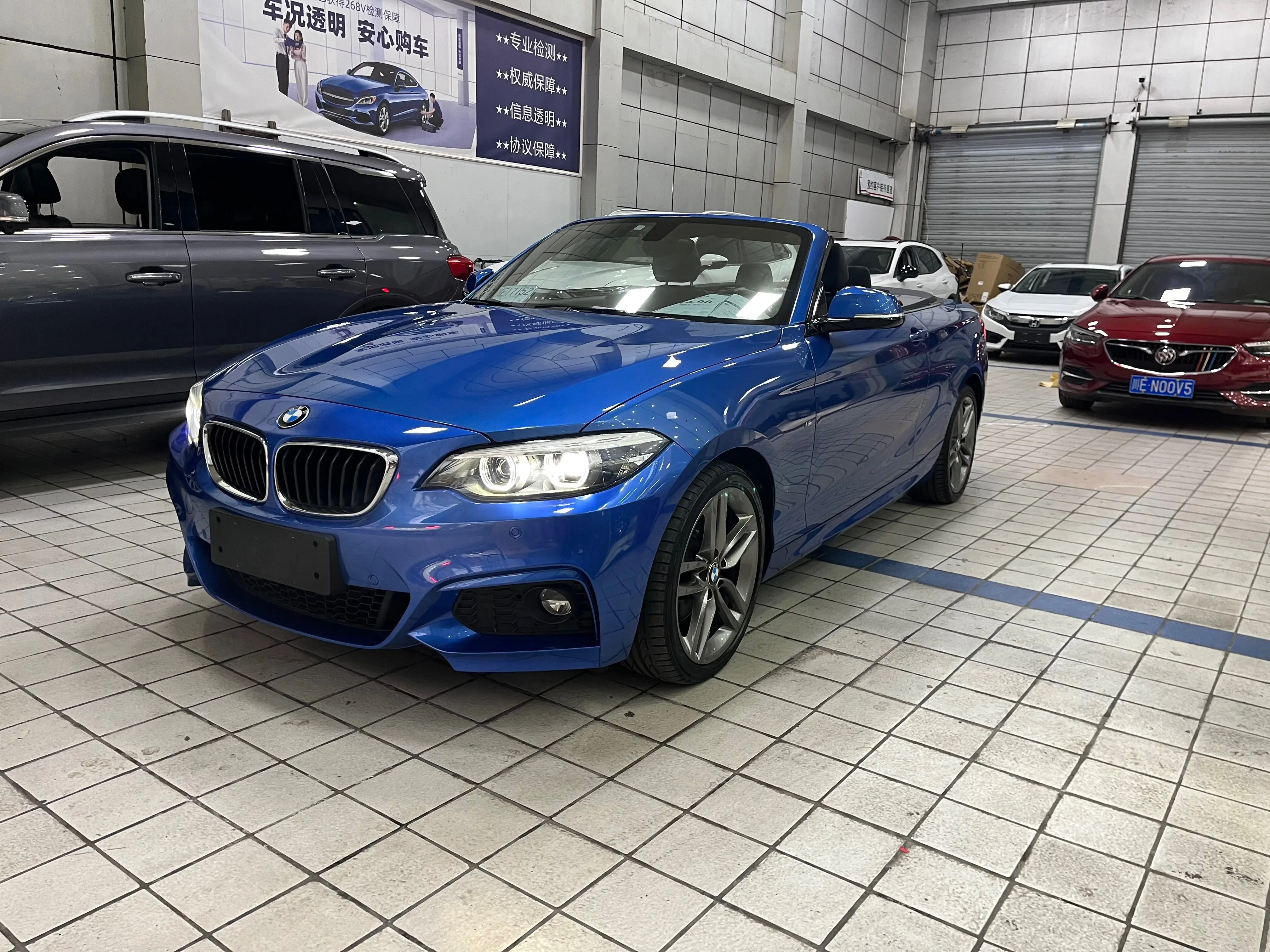 BMW 2 Series (Imported)