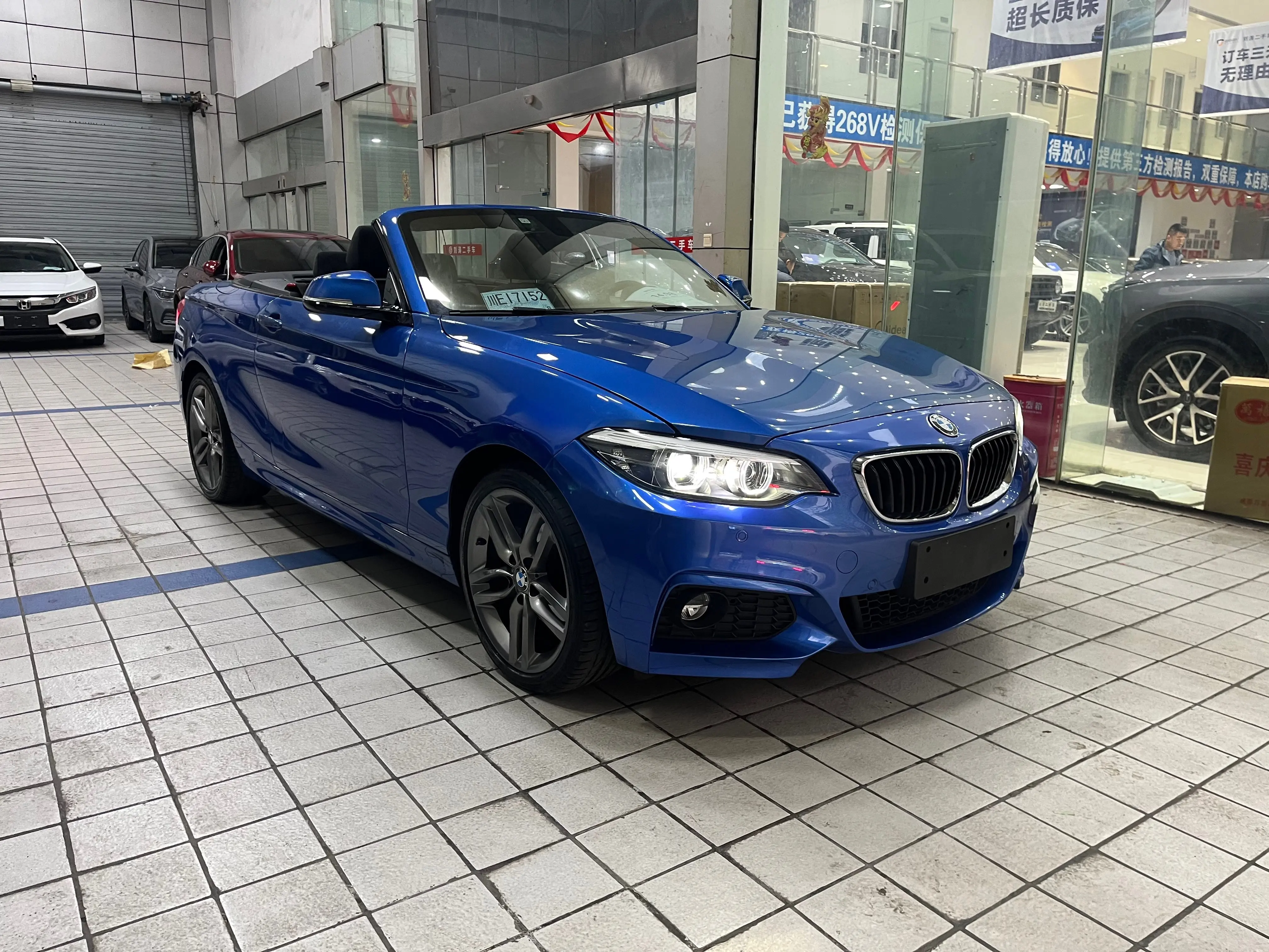 BMW 2 Series (Imported)