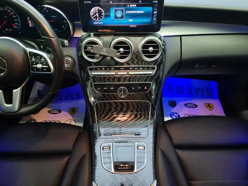 Mercedes-Benz C-Class (imported)