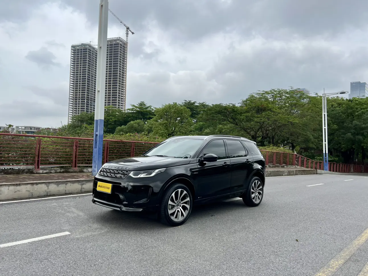 Land Rover Discover Sports