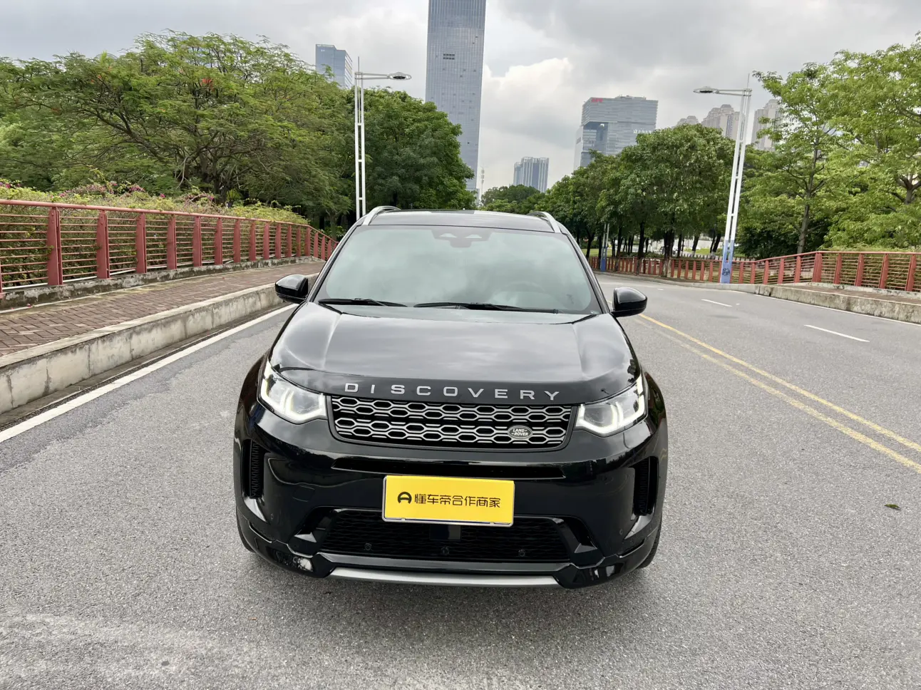 Land Rover Discover Sports