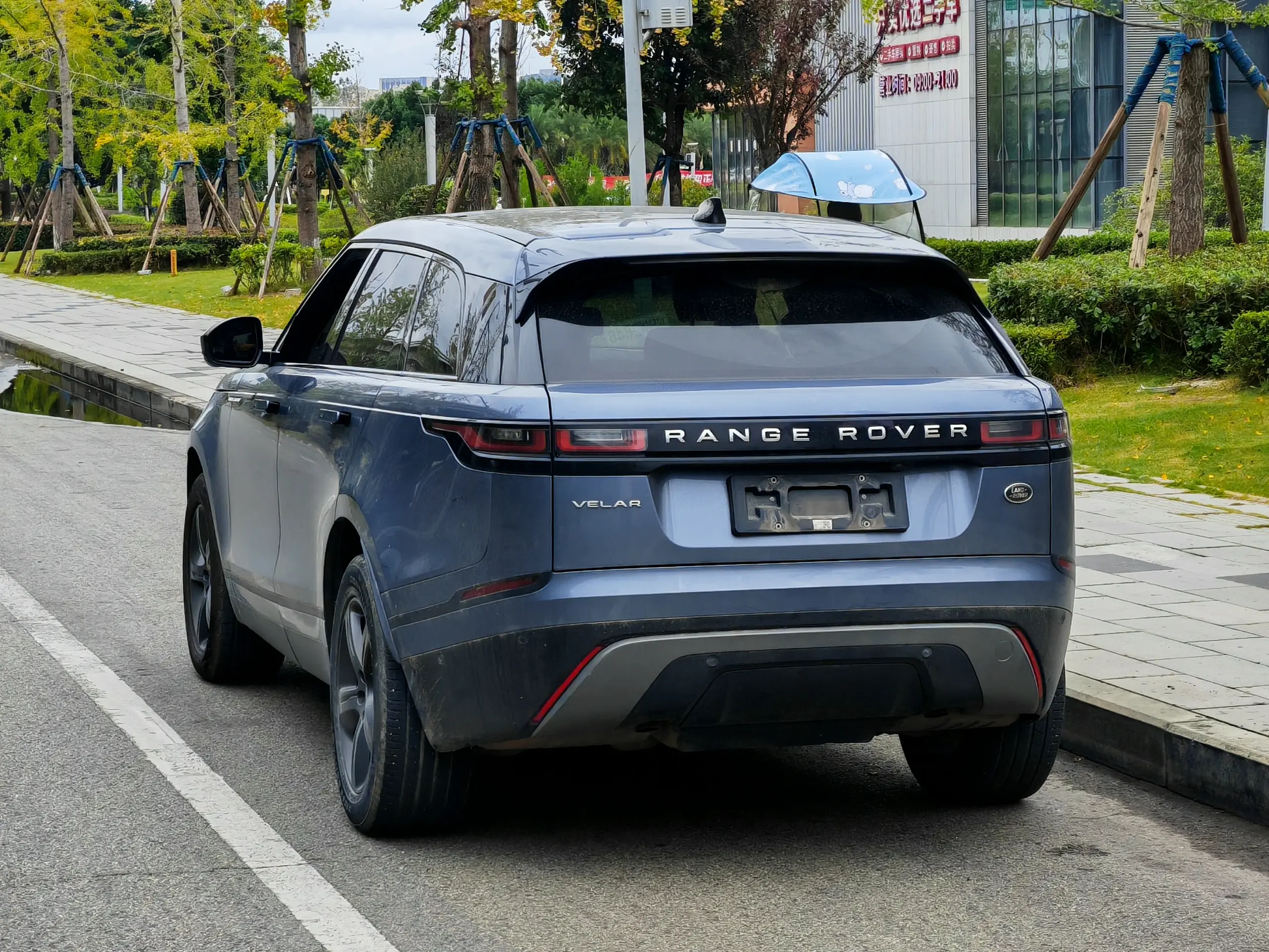 Land Rover Range Rover Velar