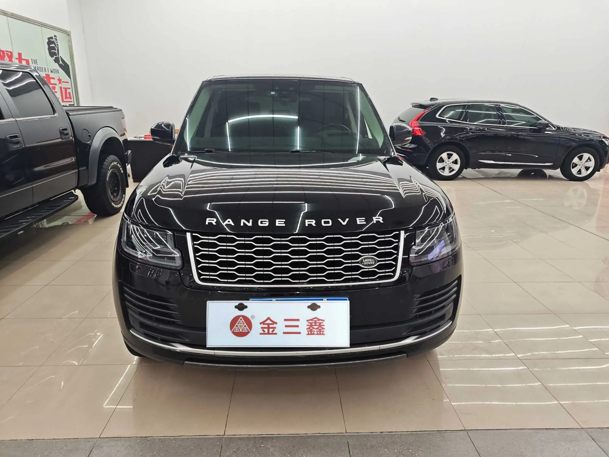 Land Rover Range rover
