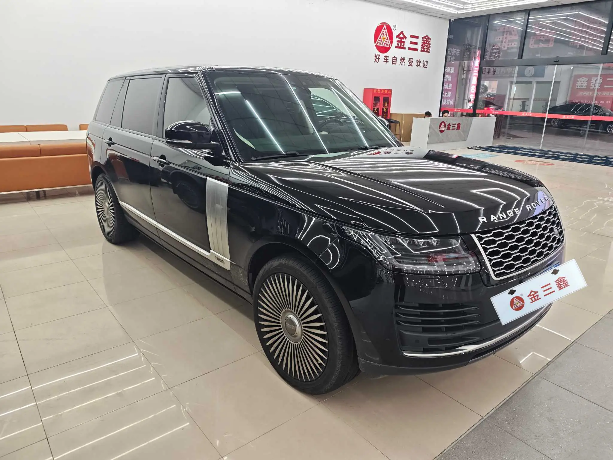 Land Rover Range rover