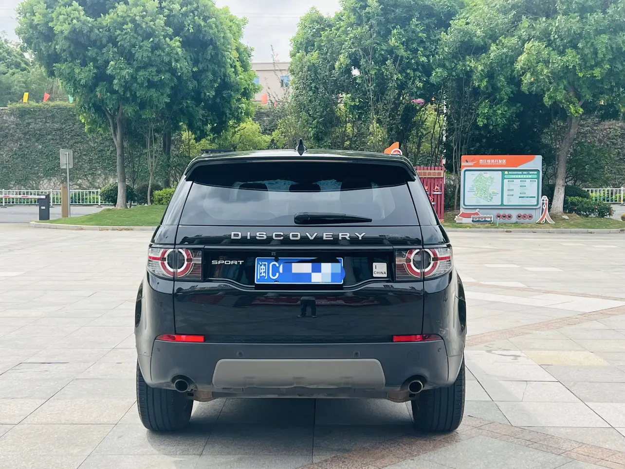 Land Rover Discover the magic