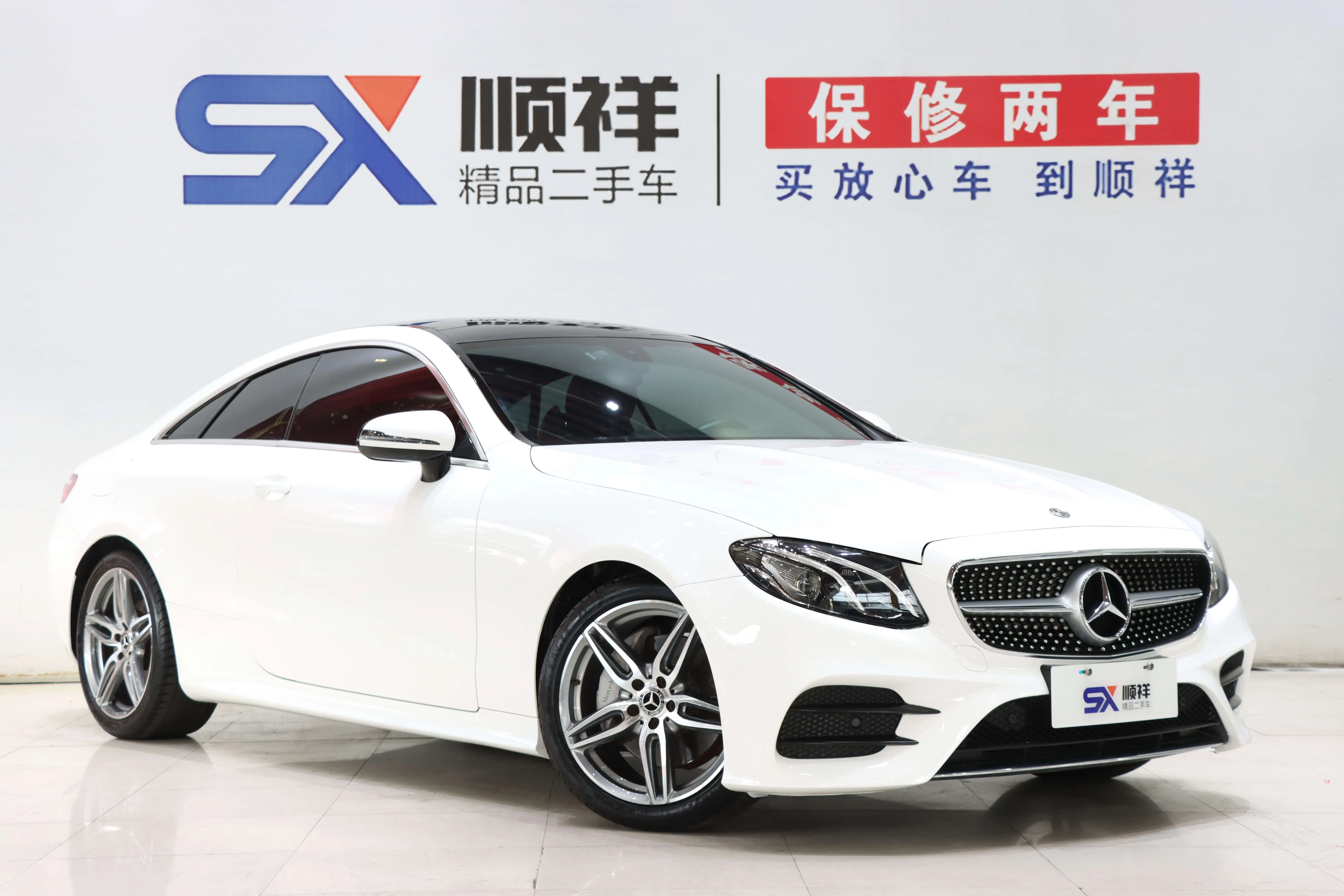 Mercedes-Benz E-Class (imported)