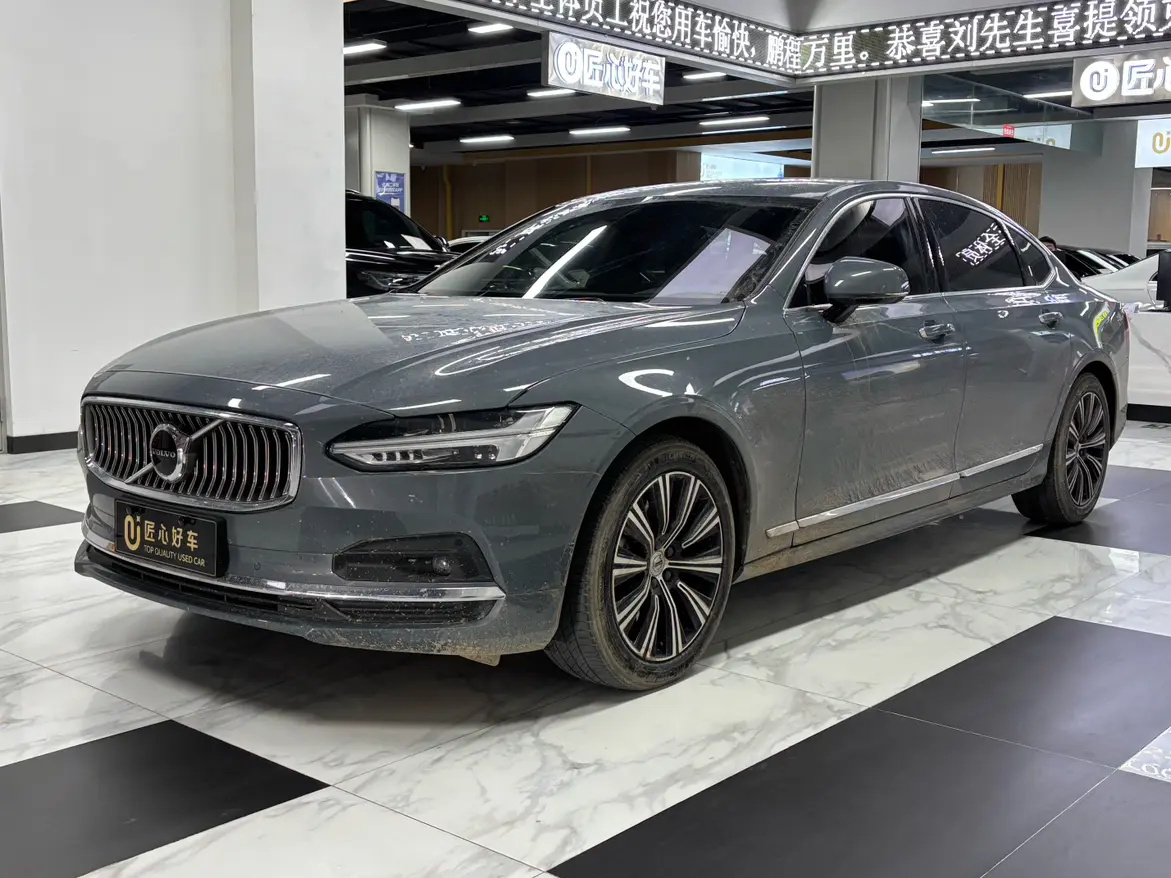 Volvo S90
