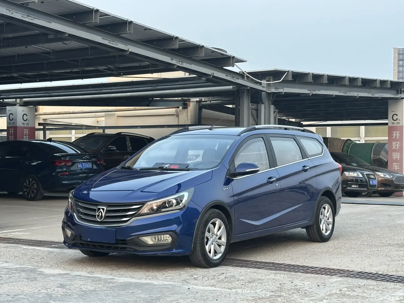 Baojun 310W