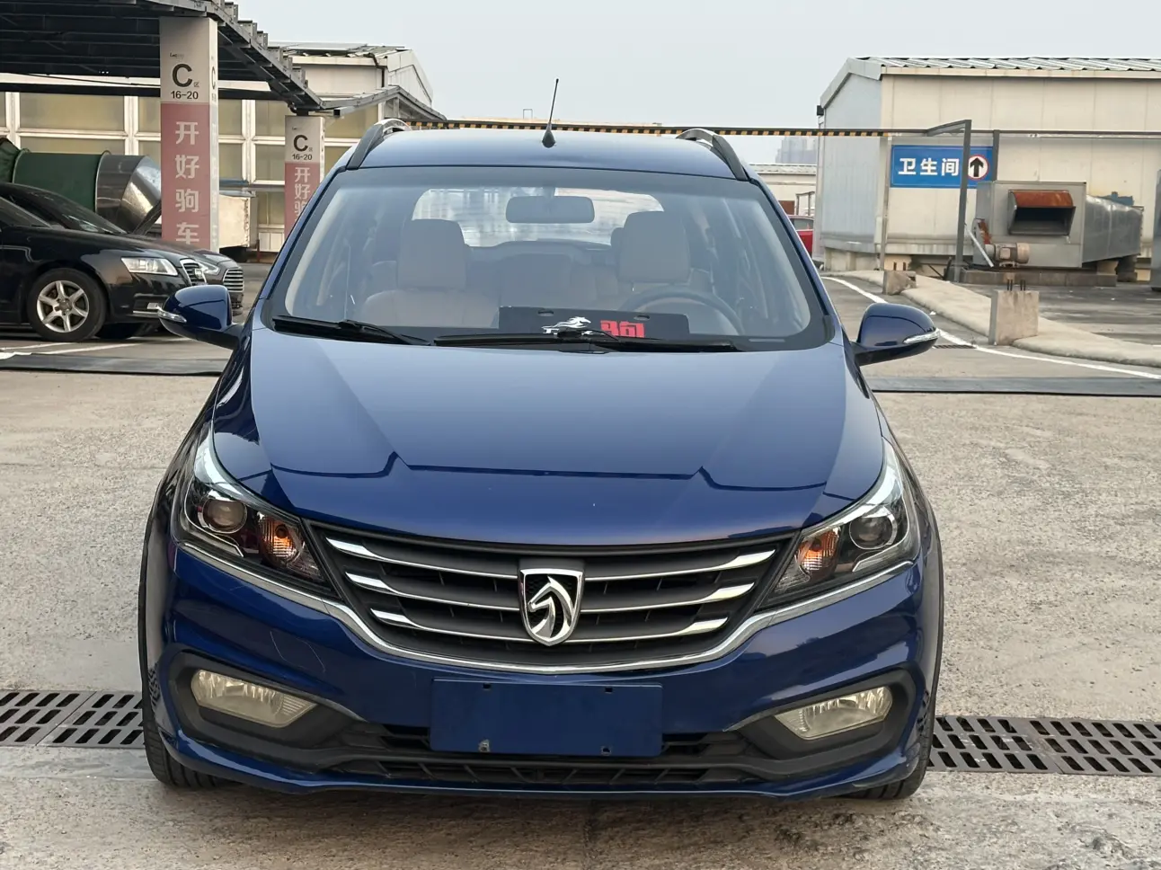 Baojun 310W