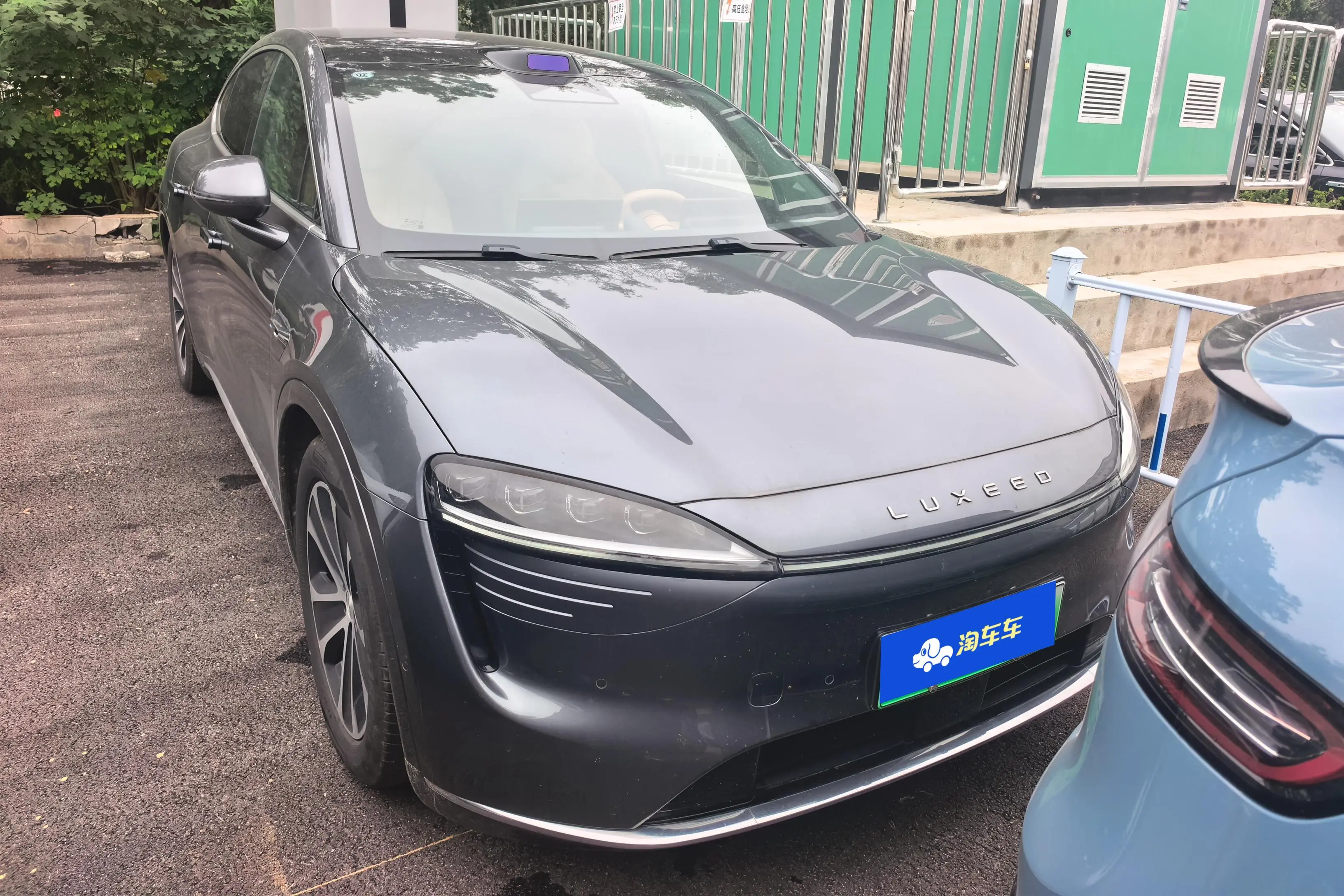 Luxeed Zhijie R7