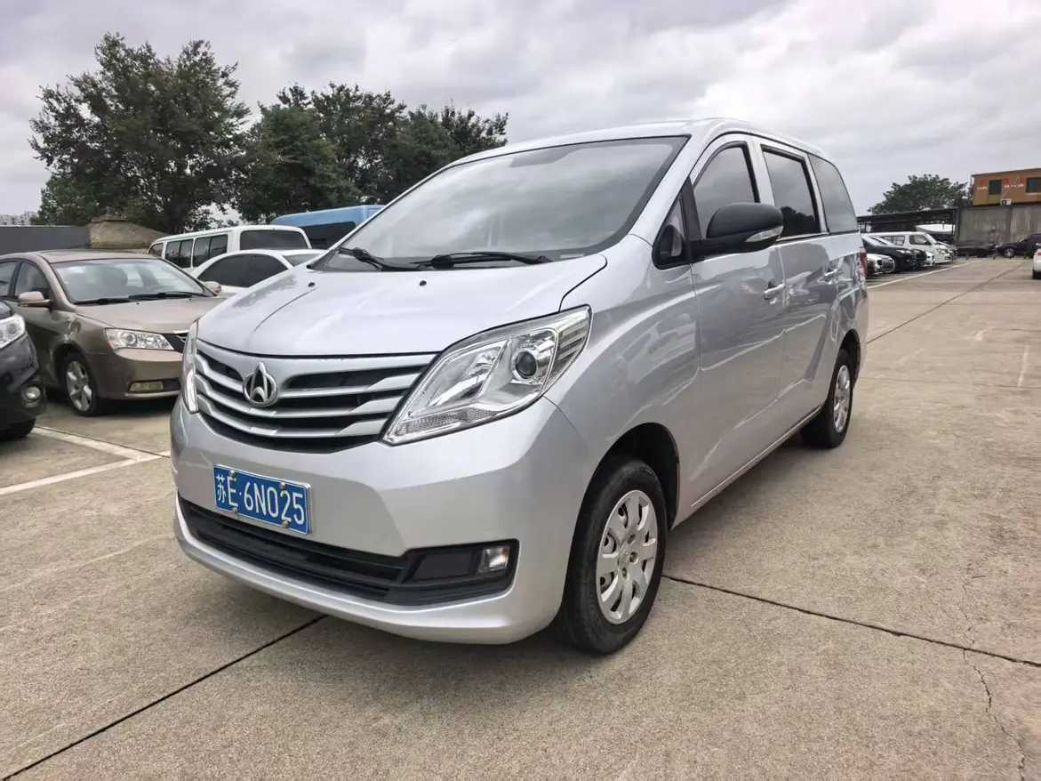Changan Kaicene Ruixing S50