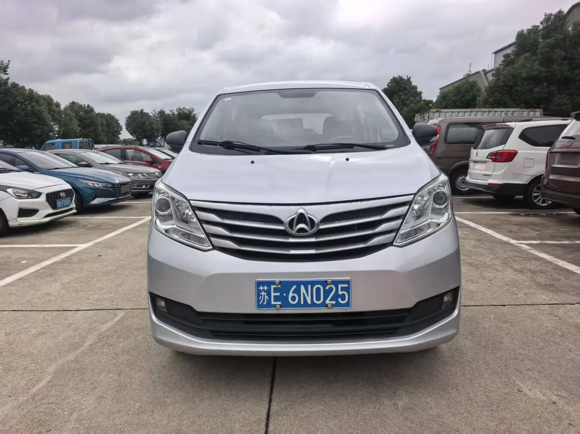Changan Kaicene Ruixing S50