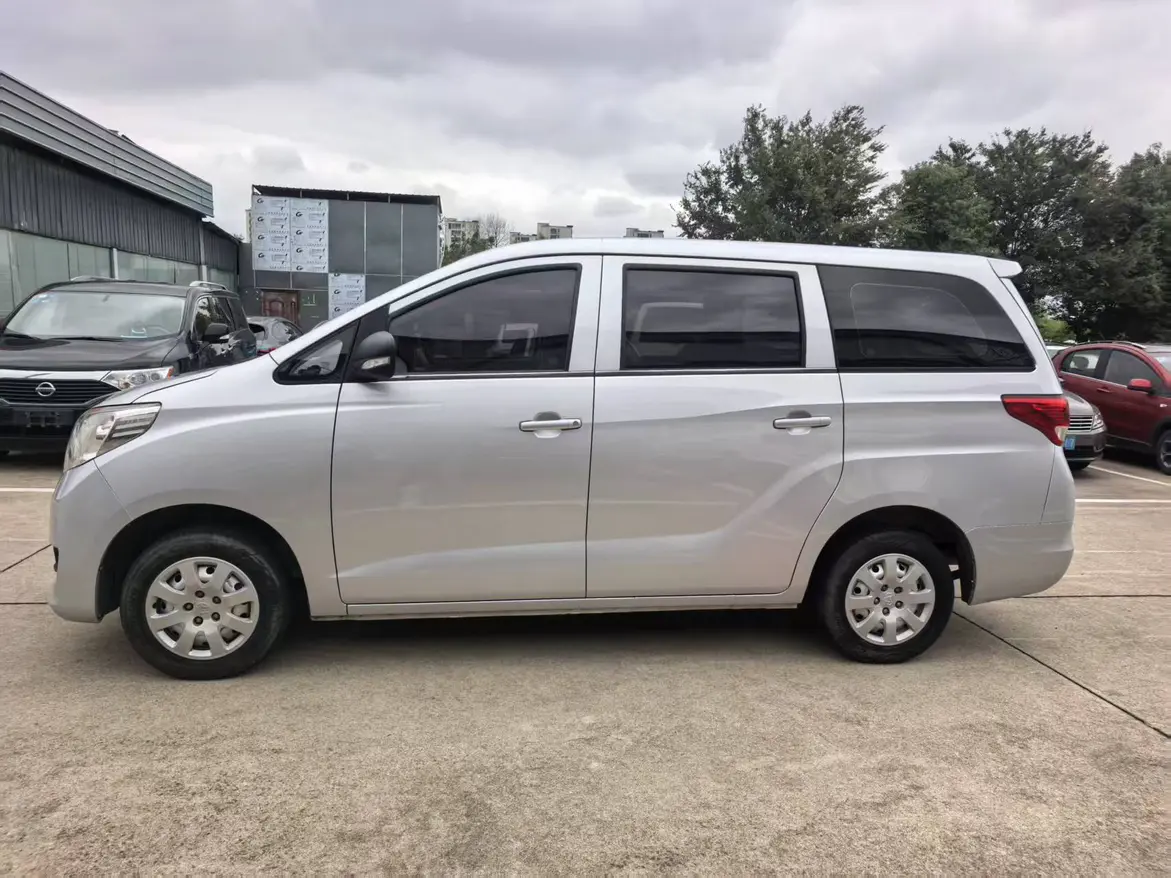 Changan Kaicene Ruixing S50