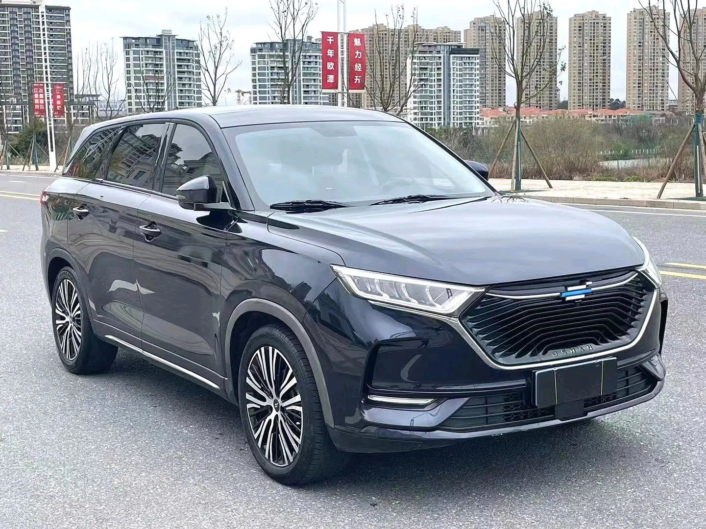 Oshan Changan Auchan X7