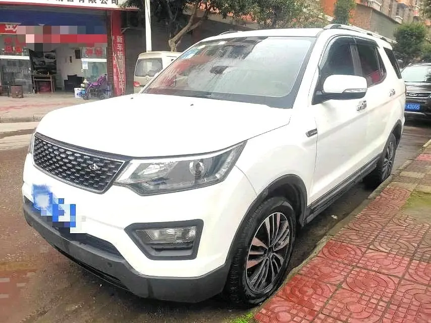 Oshan Changan Auchan CX70
