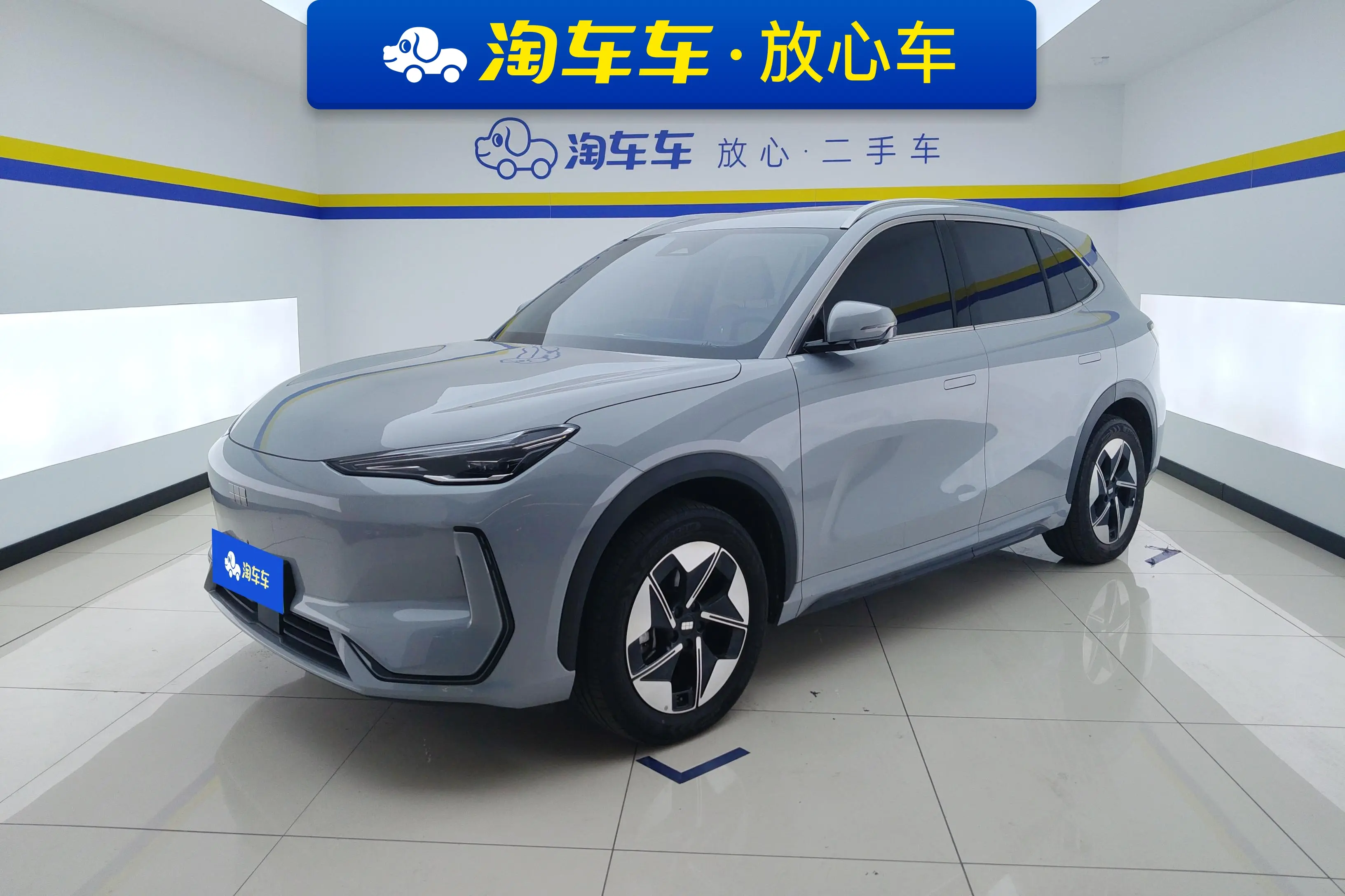 Geely Galaxy E5