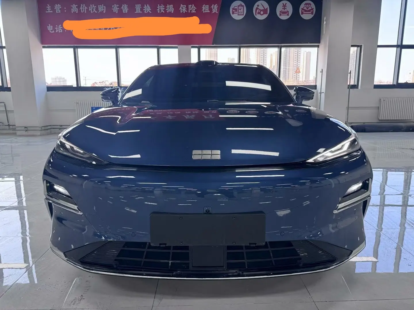 Geely Galaxy Star 8 PHEV