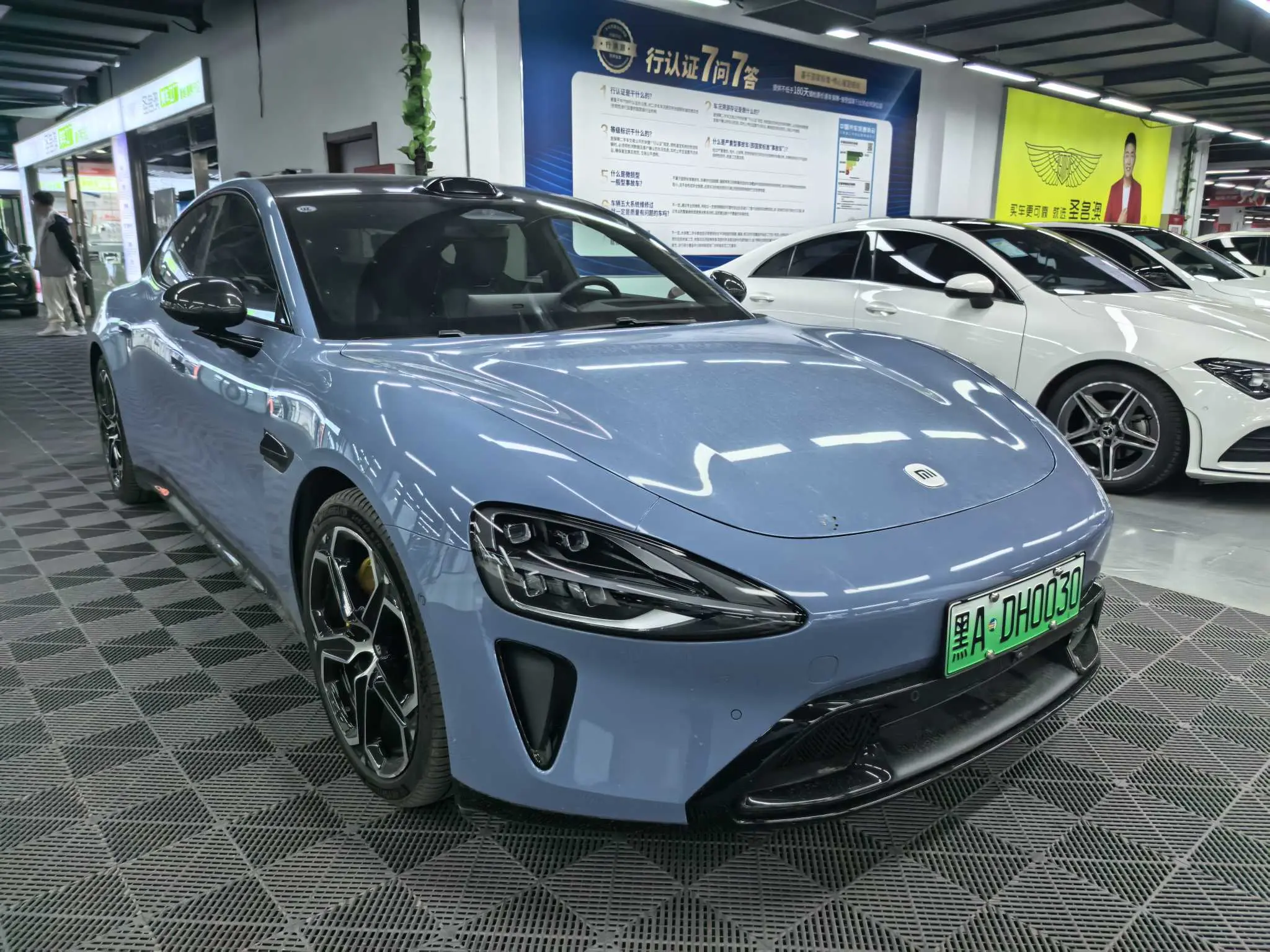 Xiaomi car Xiaomi SU7