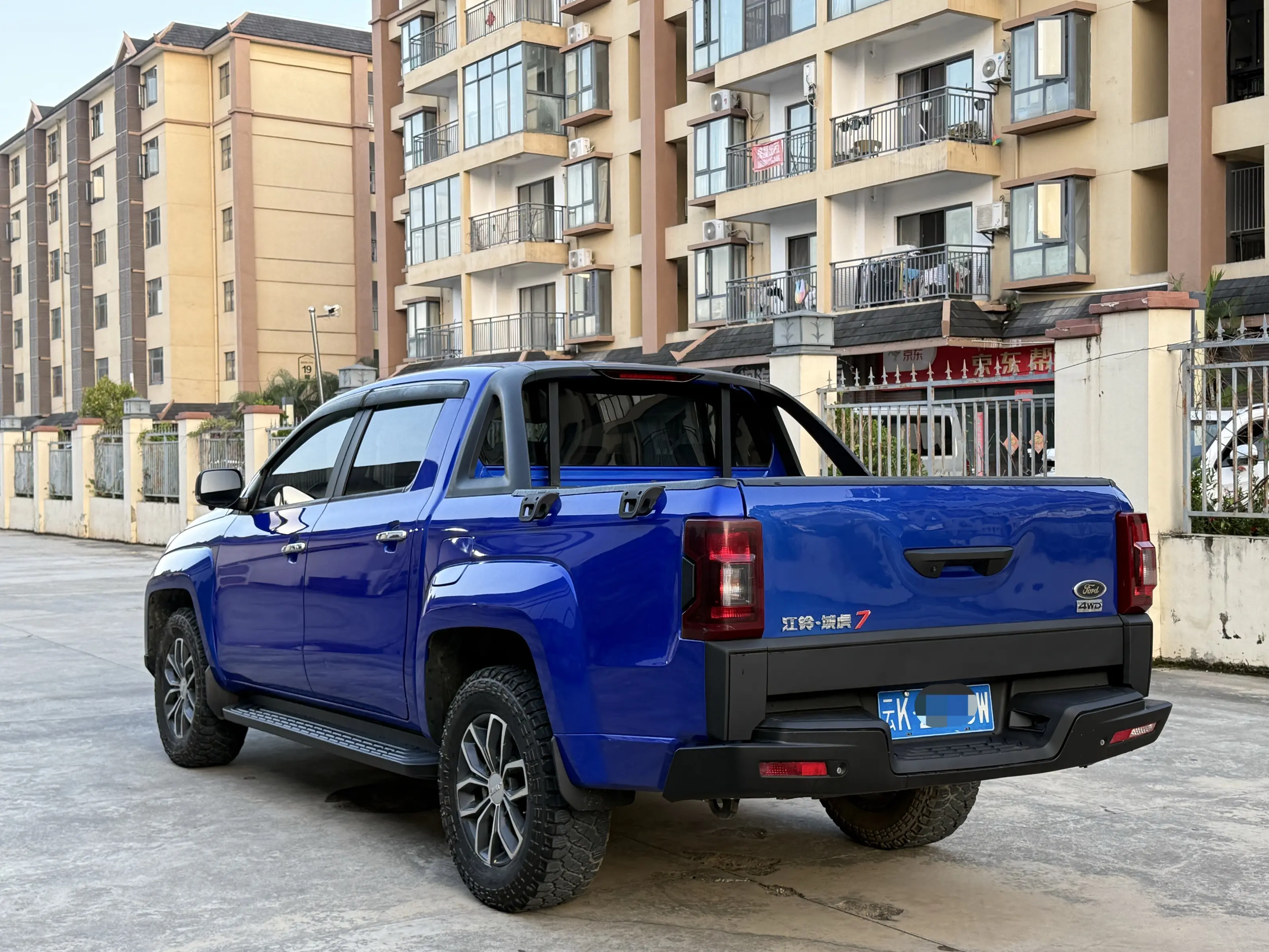 Jiangling Domain Tiger 7