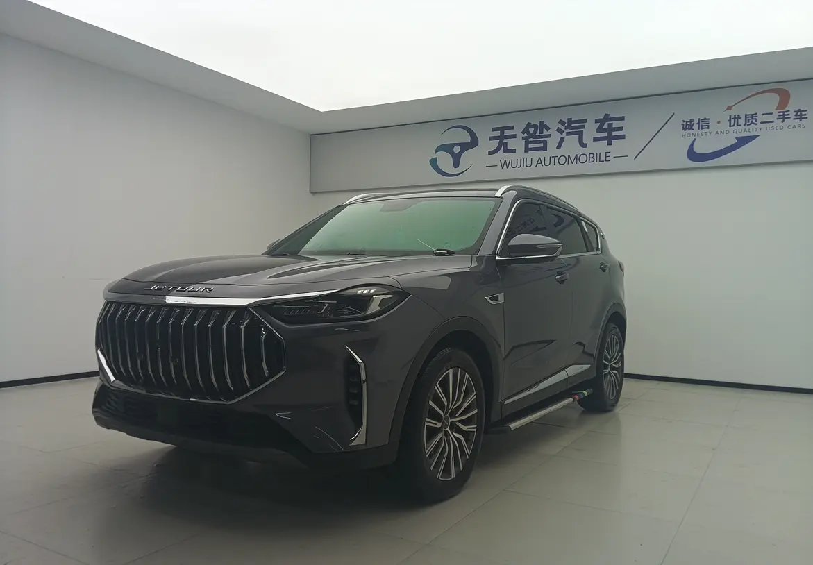 Jetour Jietu X70 PLUS