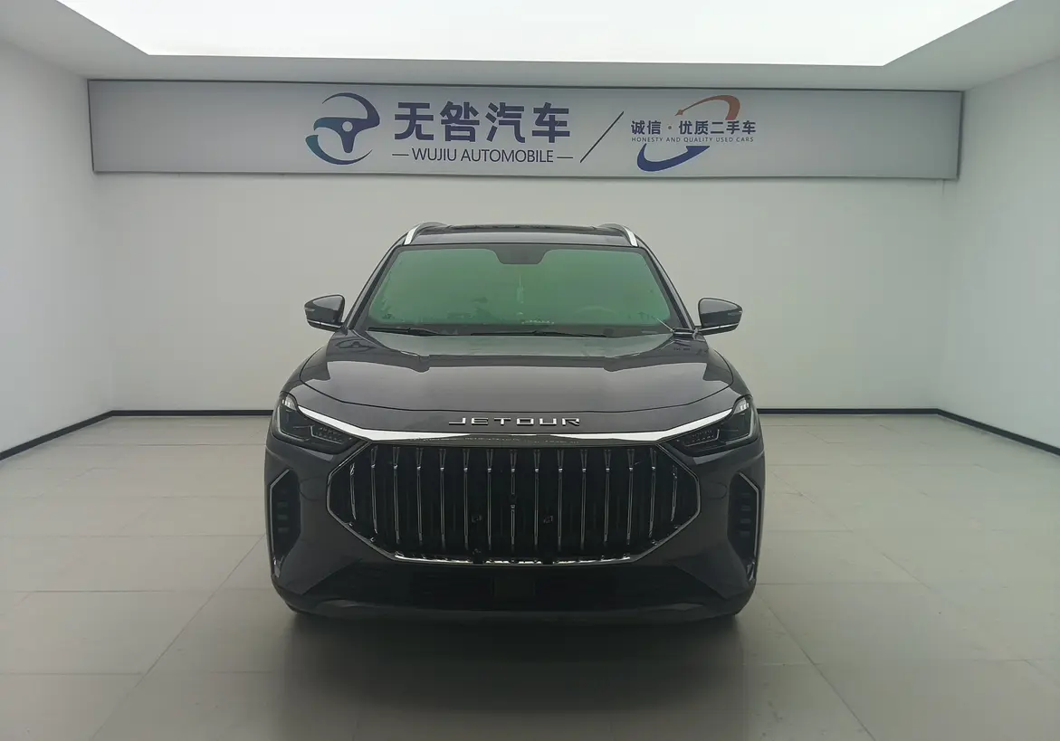 Jetour Jietu X70 PLUS