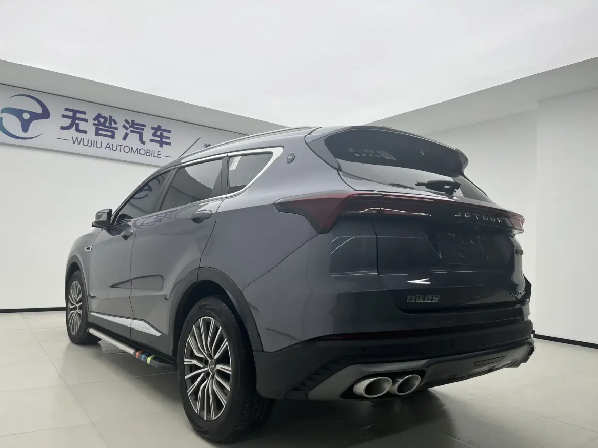 Jetour Jietu X70 PLUS