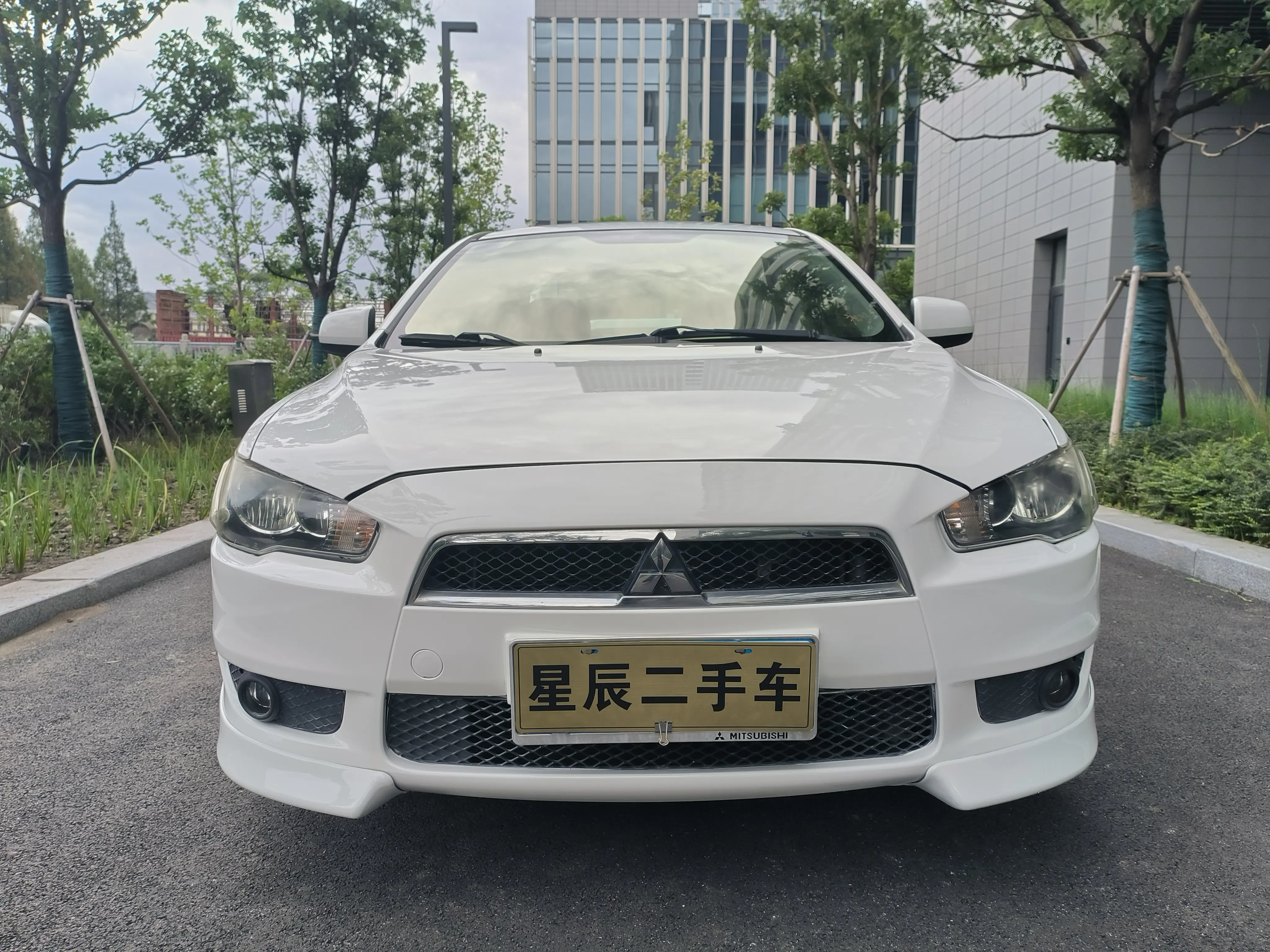 Mitsubishi Winged God