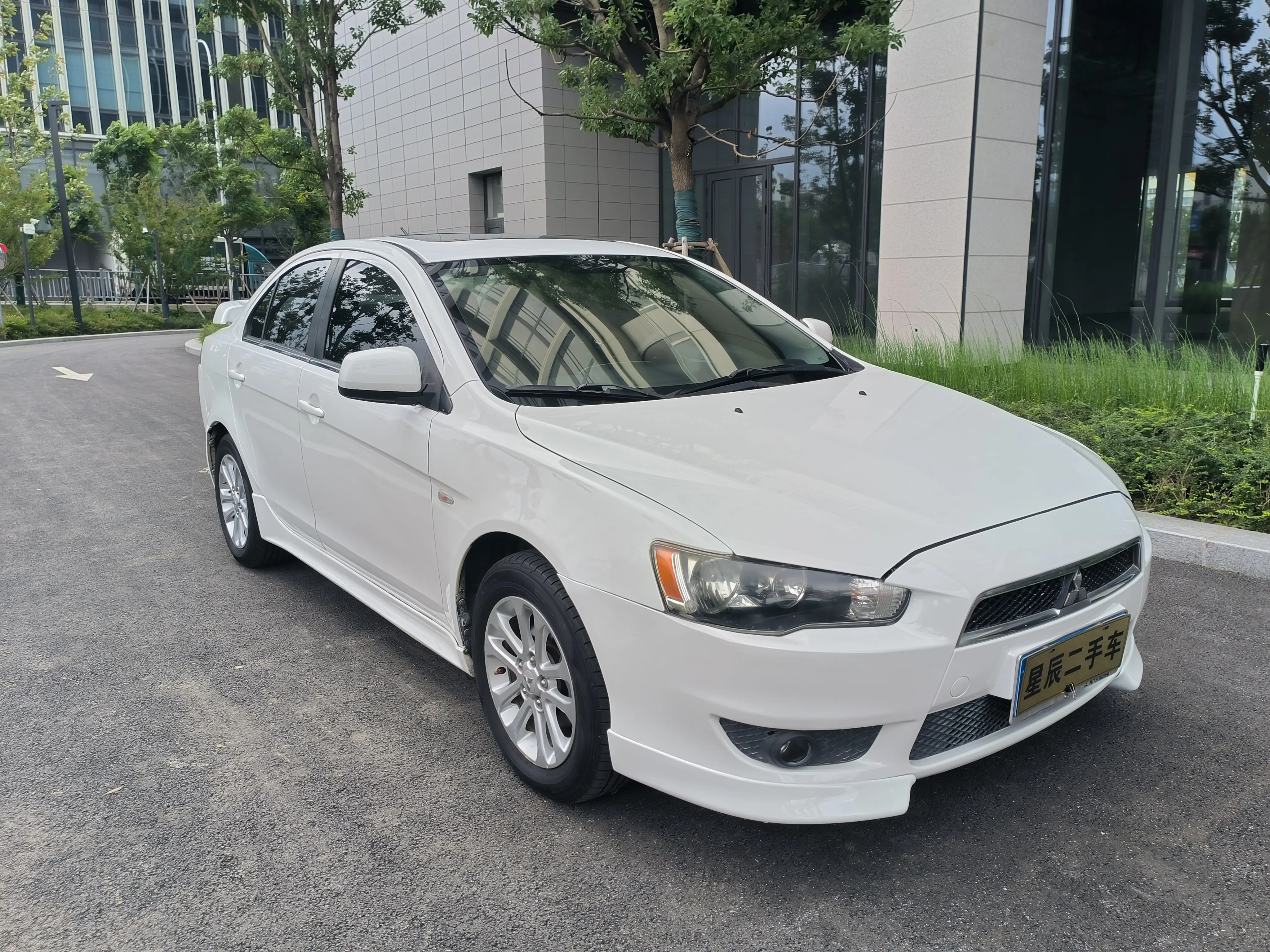 Mitsubishi Winged God